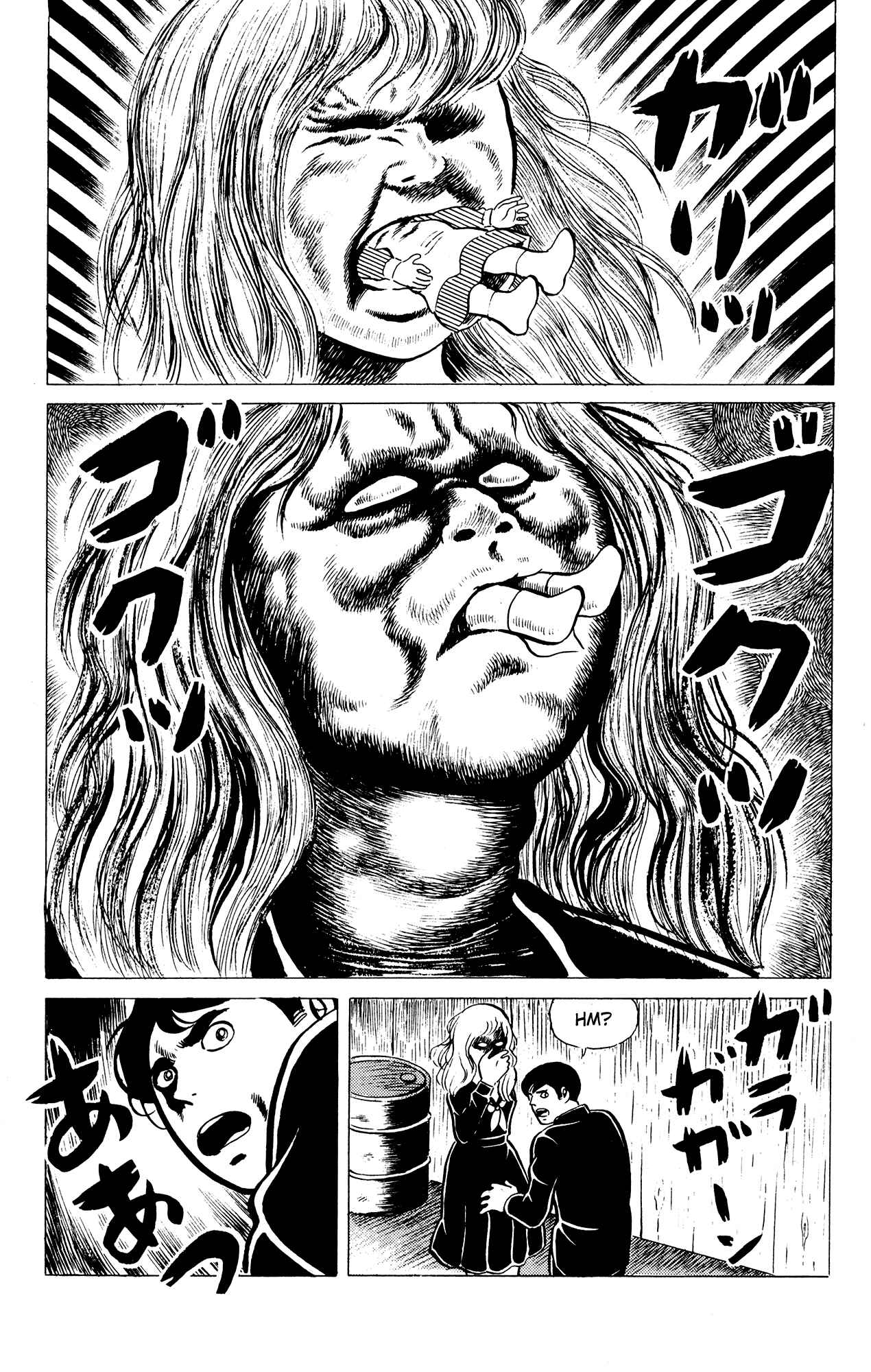 Page 17 Chapter 15 Eko Eko Azarak