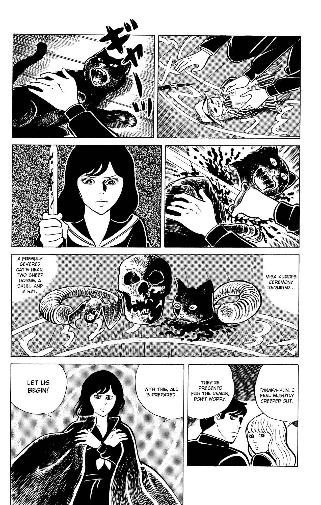 Page 8 Chapter 15 Eko Eko Azarak