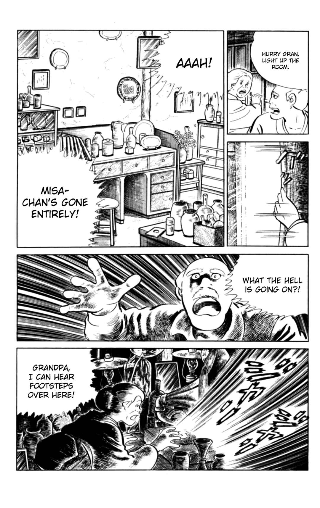Page 13 Chapter 100 Eko Eko Azarak