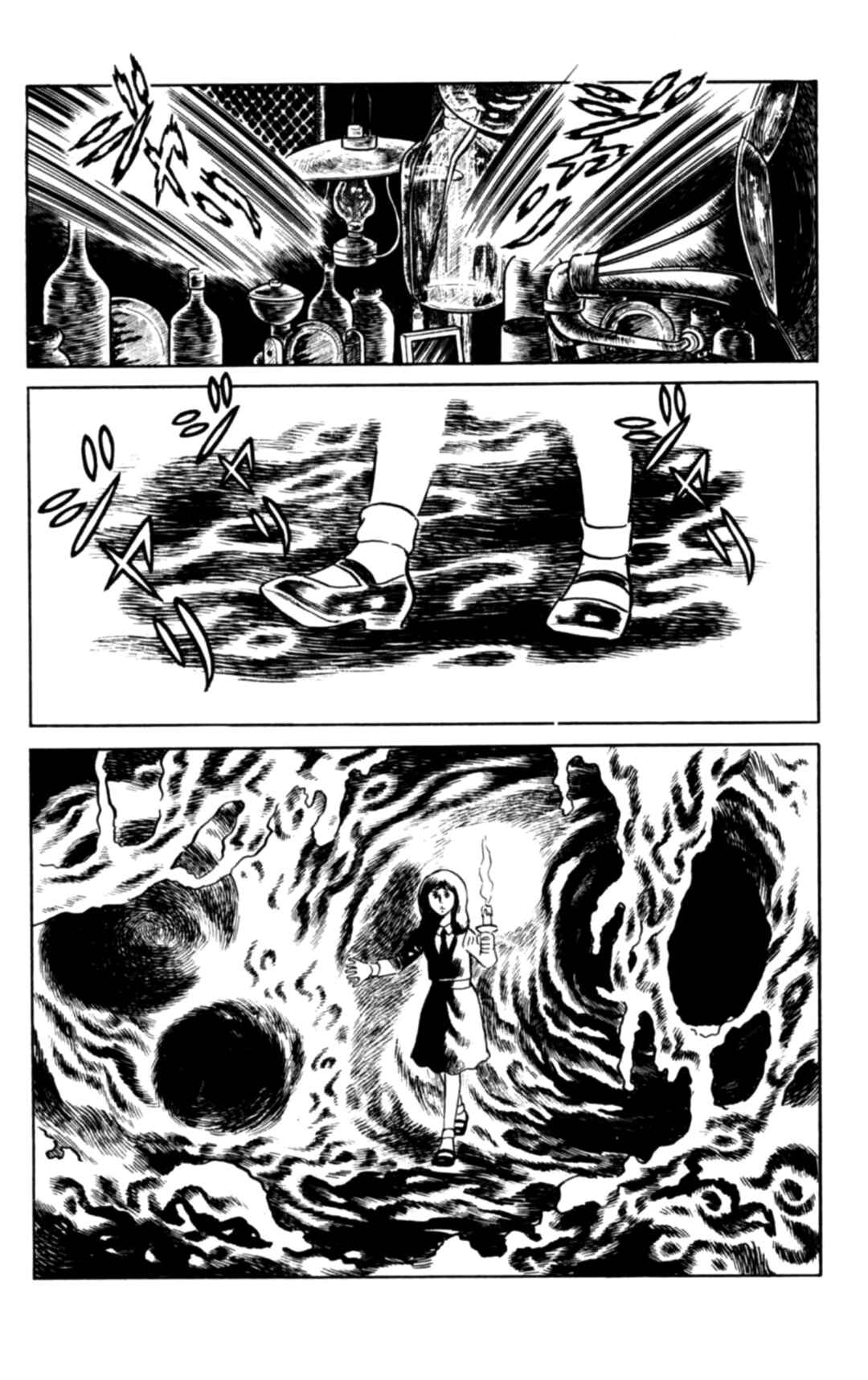Page 14 Chapter 100 Eko Eko Azarak
