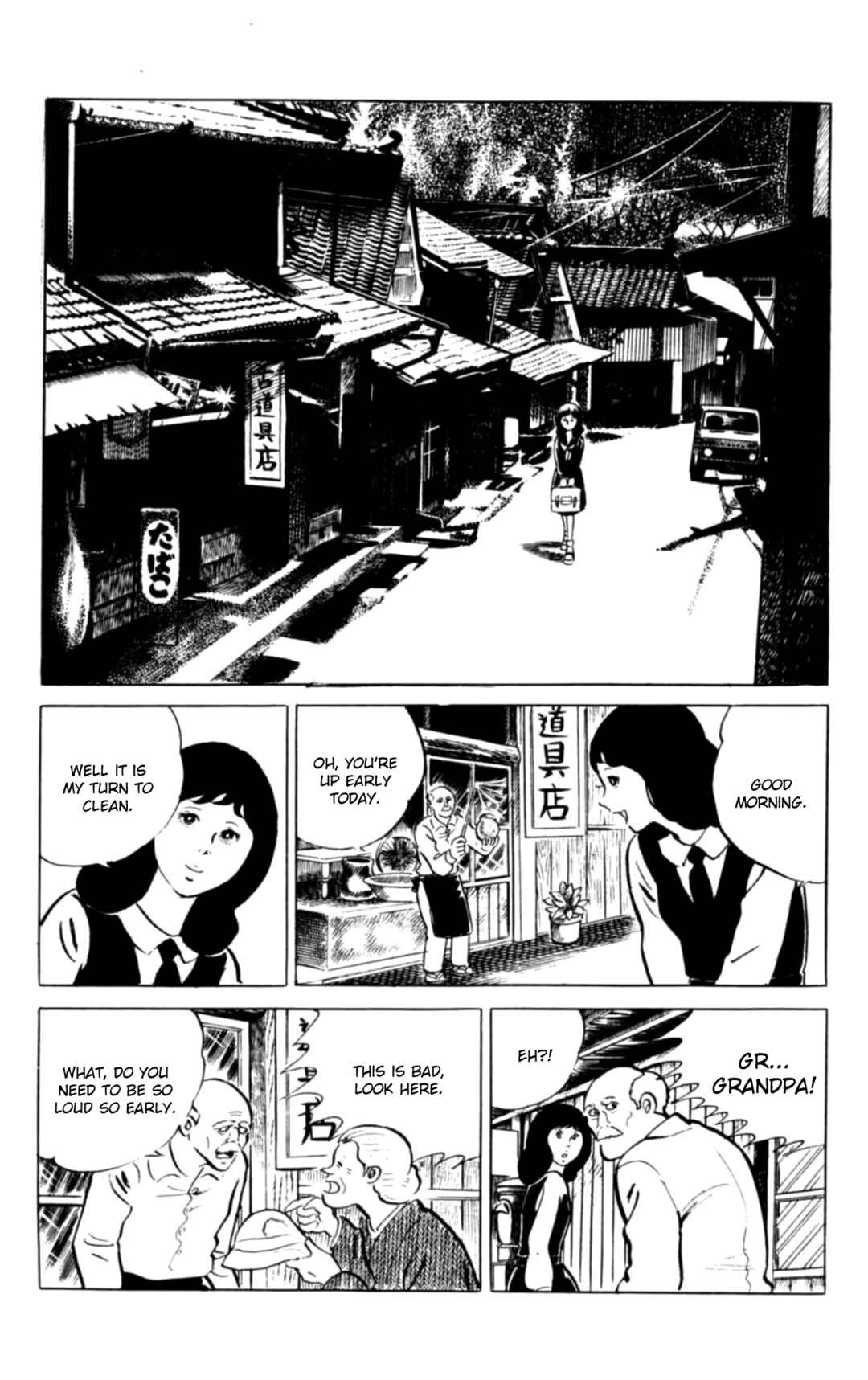 Page 2 Chapter 100 Eko Eko Azarak