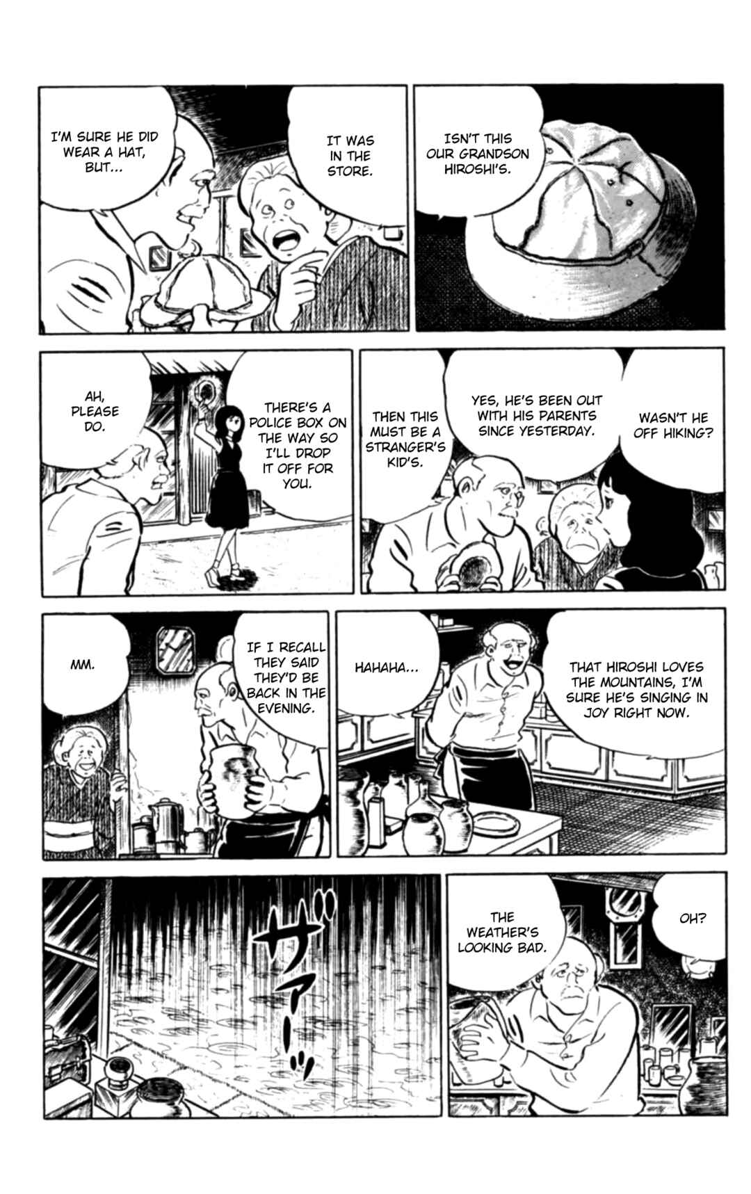 Page 3 Chapter 100 Eko Eko Azarak