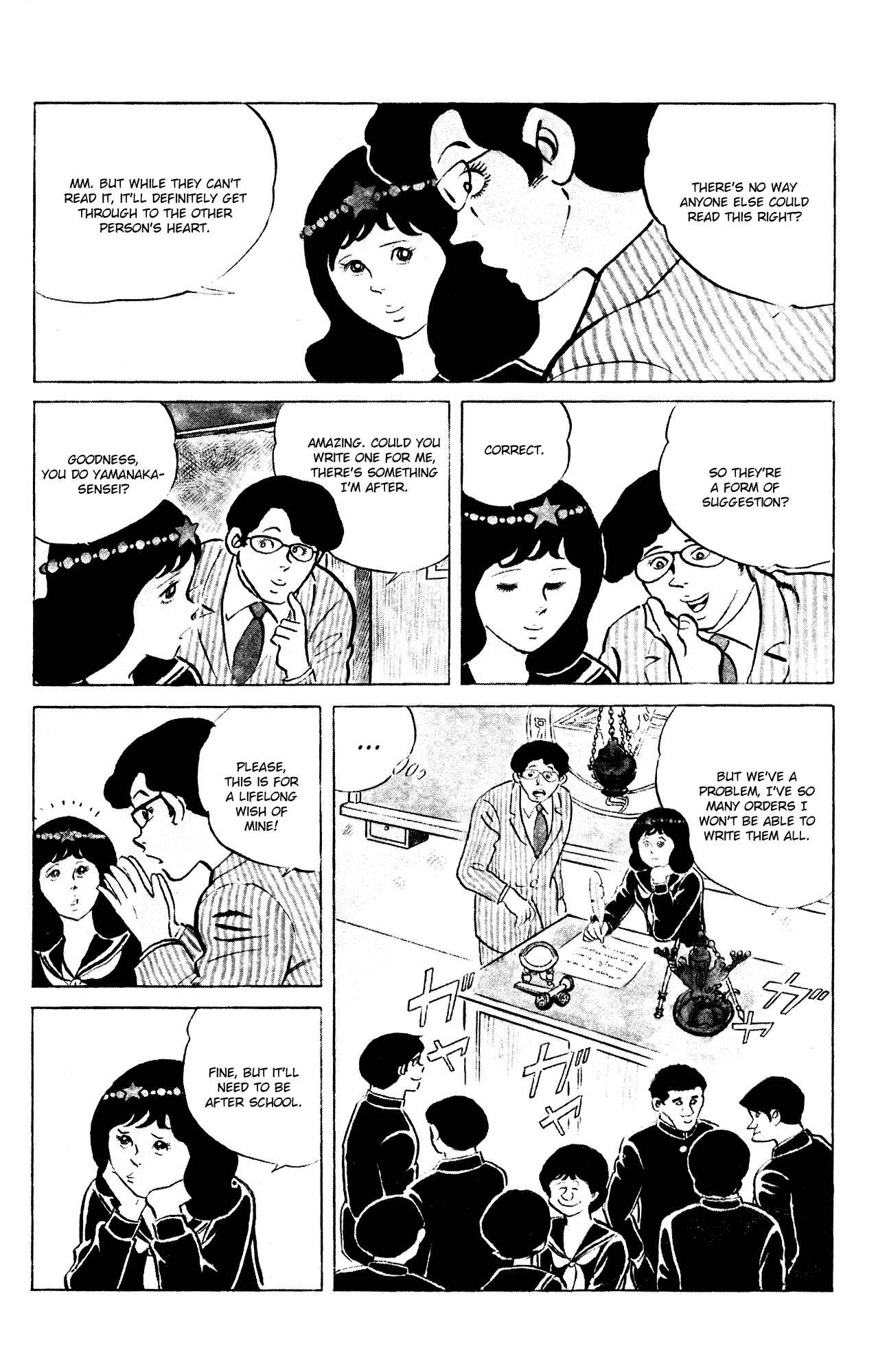 Page 10 Chapter 65 Eko Eko Azarak