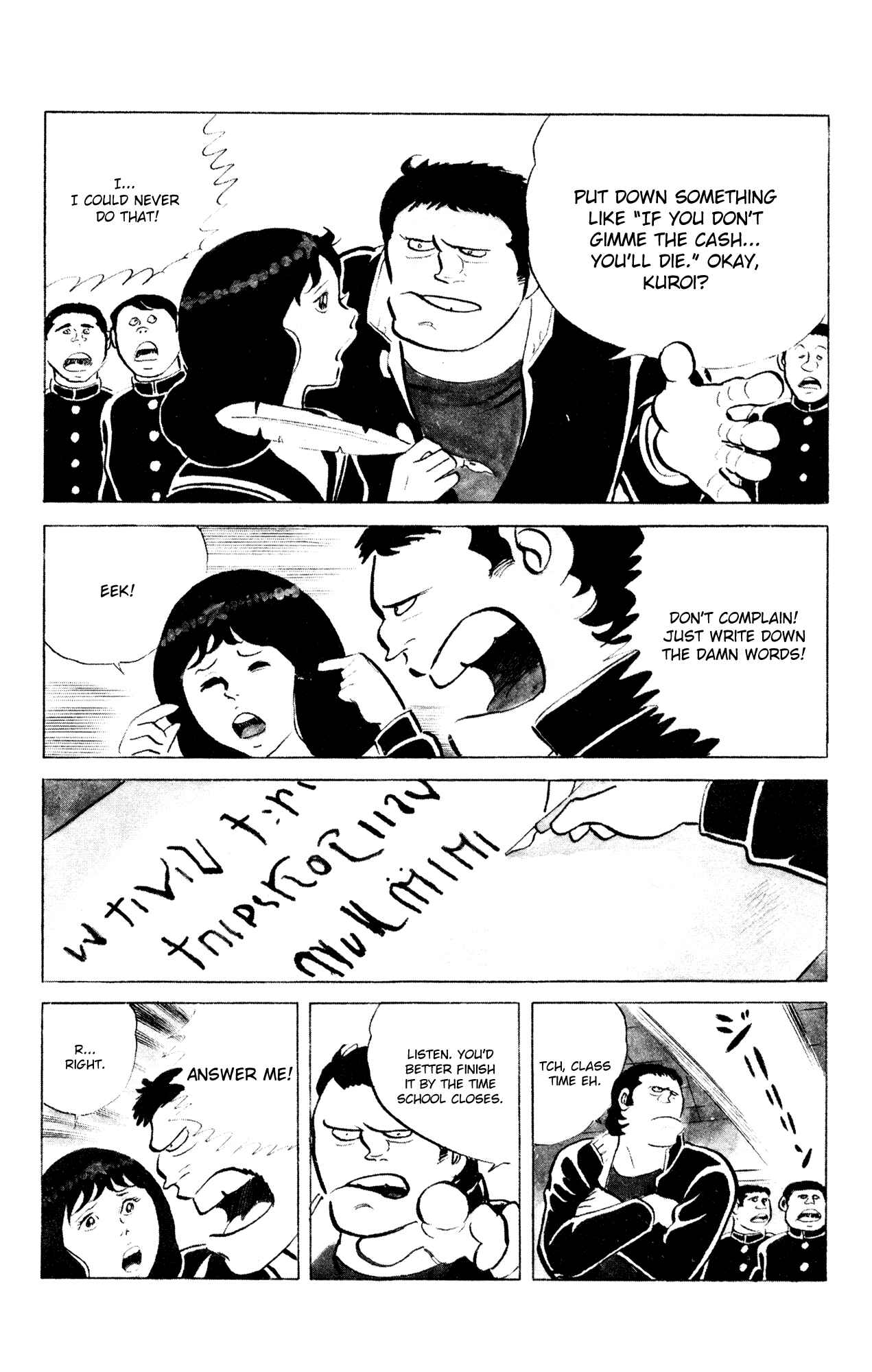 Page 12 Chapter 65 Eko Eko Azarak