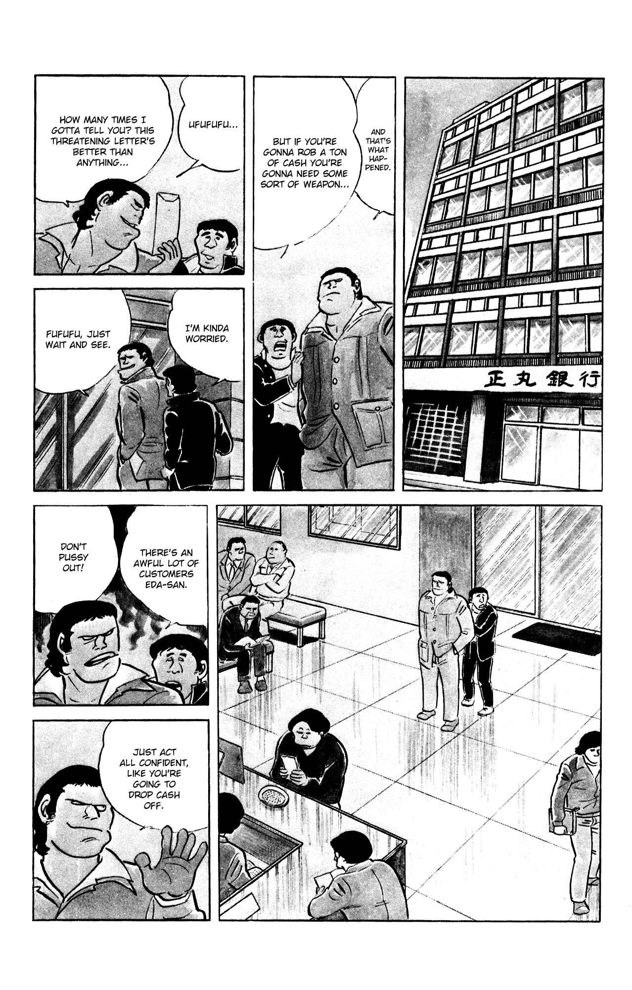Page 15 Chapter 65 Eko Eko Azarak