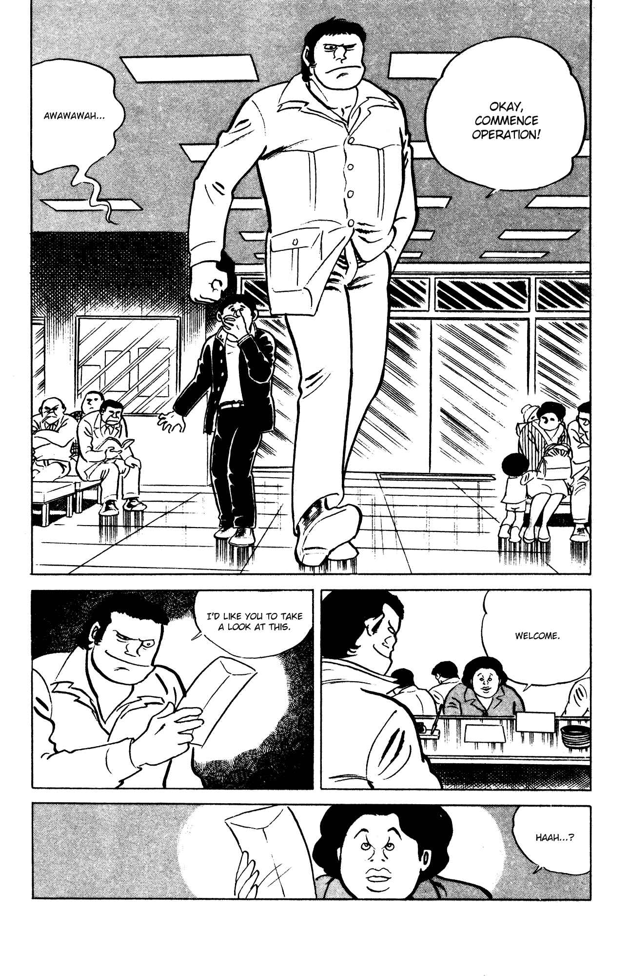 Page 16 Chapter 65 Eko Eko Azarak