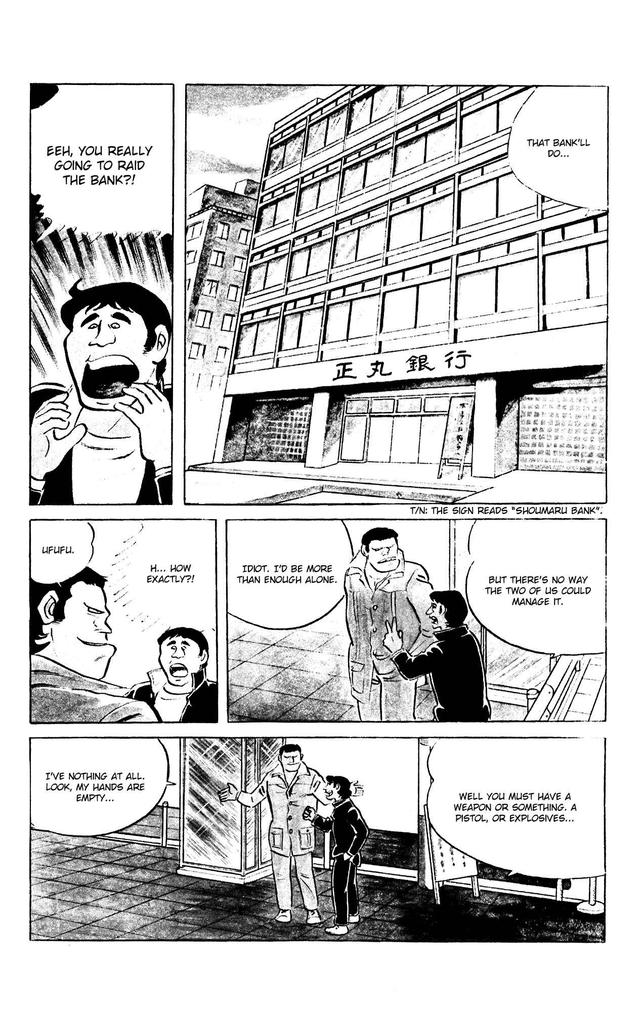Page 2 Chapter 65 Eko Eko Azarak