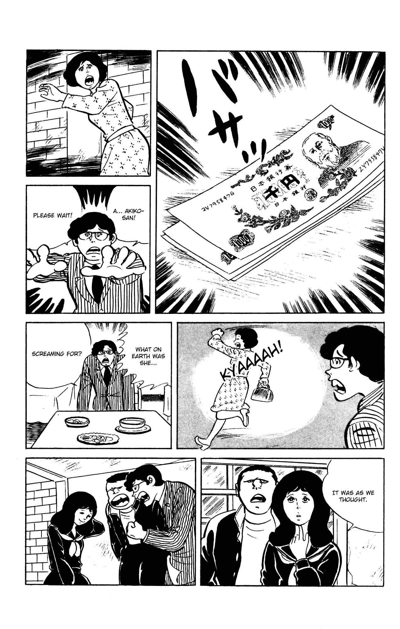 Page 25 Chapter 65 Eko Eko Azarak