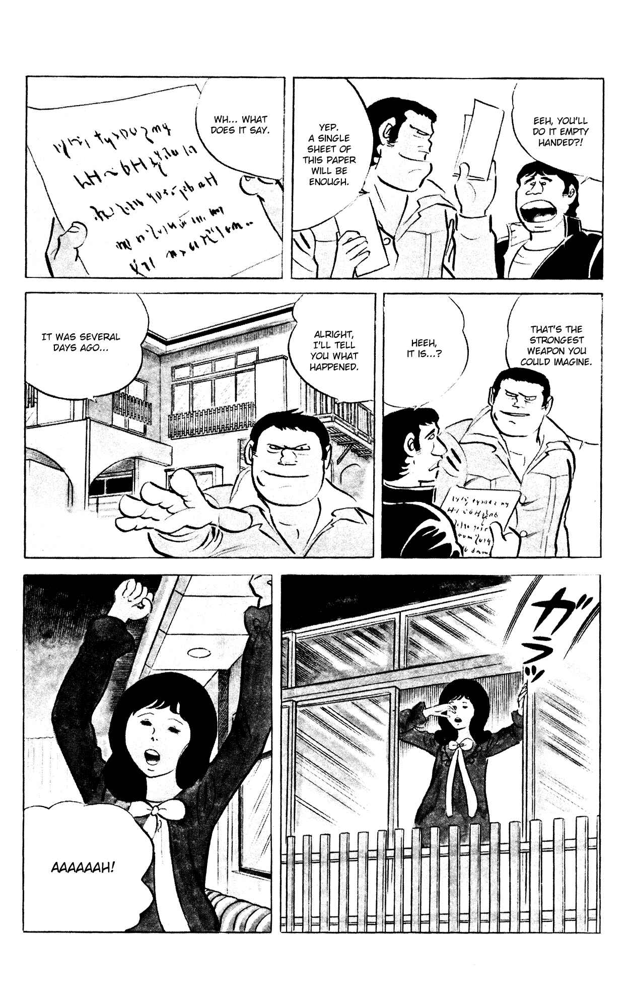 Page 3 Chapter 65 Eko Eko Azarak
