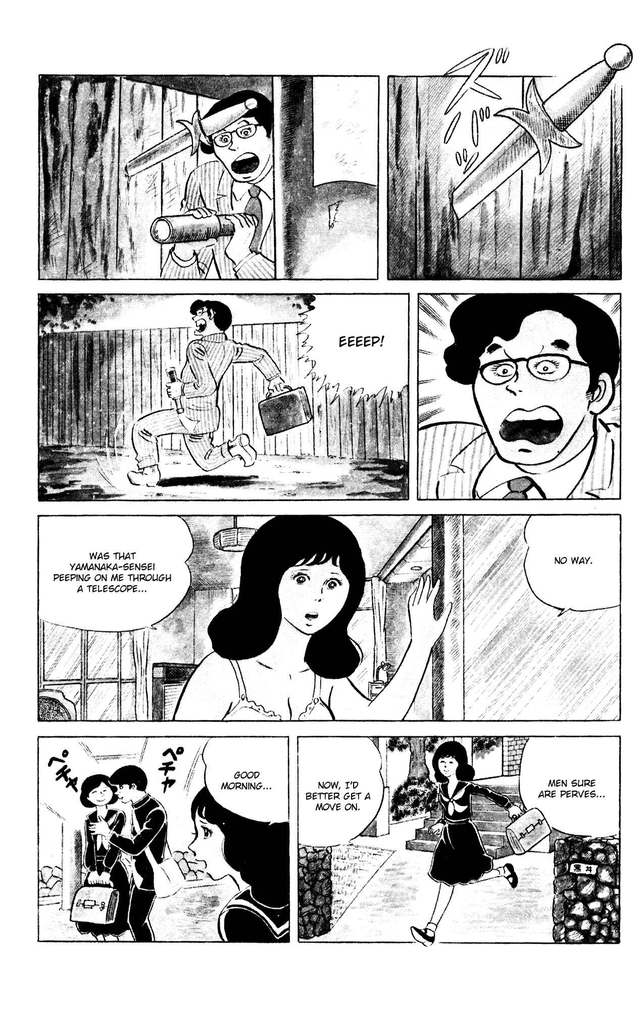 Page 5 Chapter 65 Eko Eko Azarak
