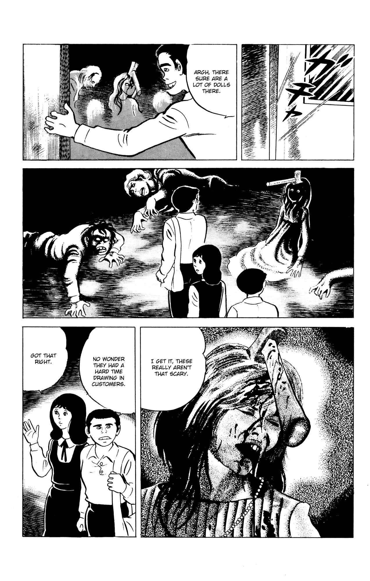 Page 17 Chapter 56 Eko Eko Azarak