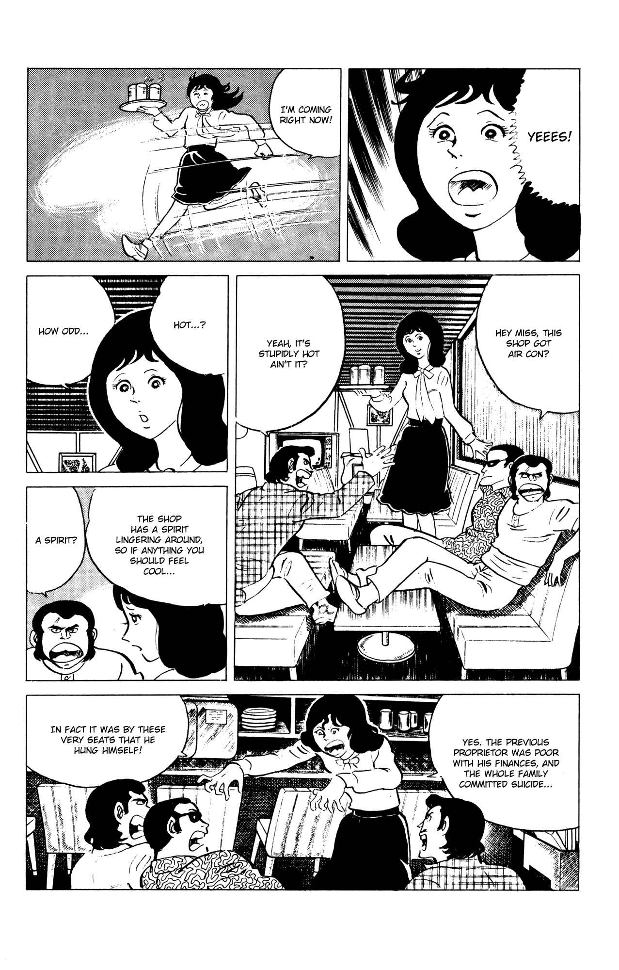 Page 6 Chapter 56 Eko Eko Azarak