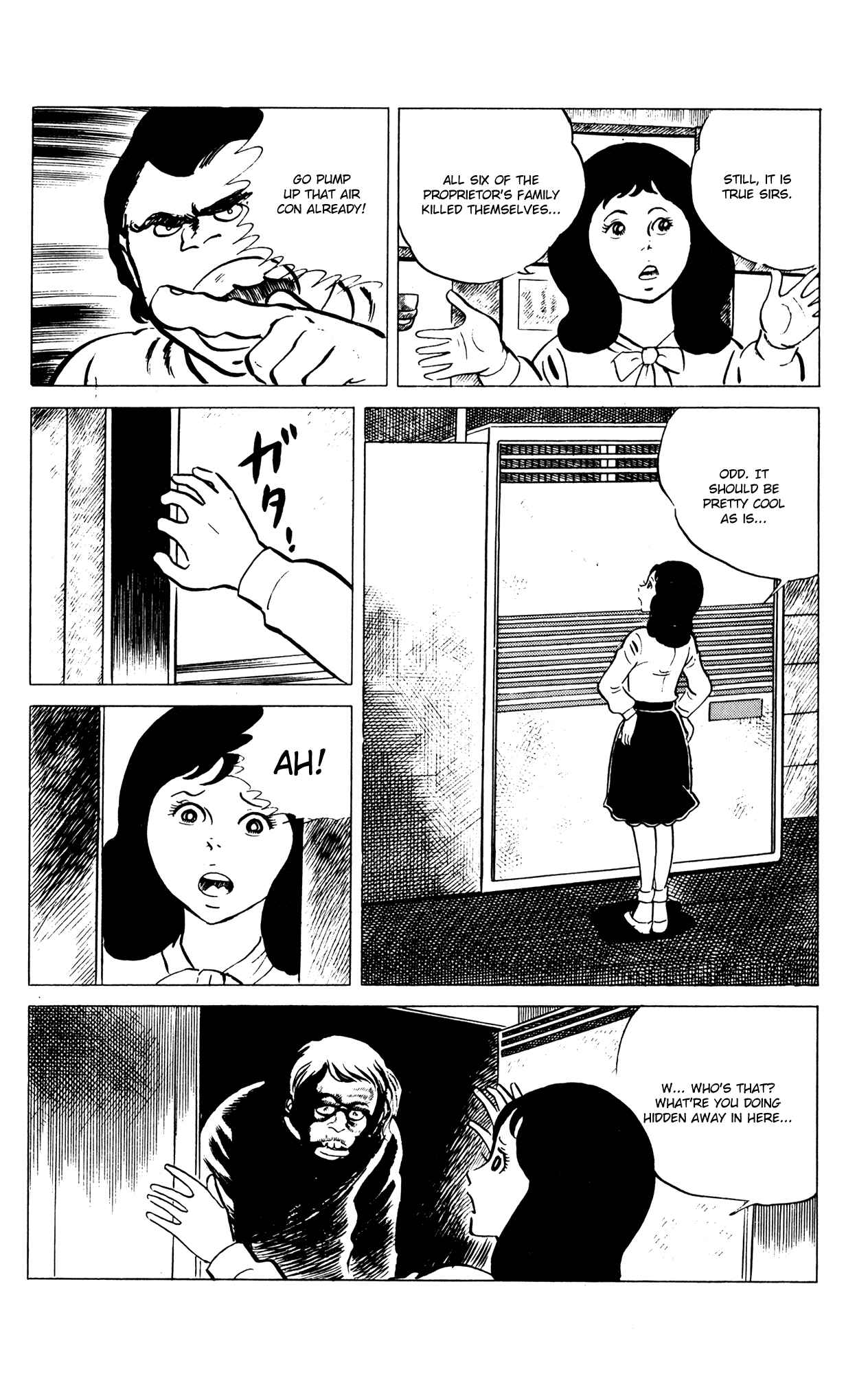 Page 8 Chapter 56 Eko Eko Azarak