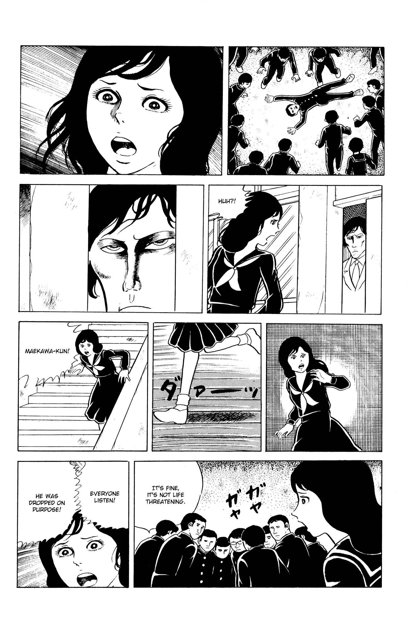 Page 13 Chapter 9 Eko Eko Azarak
