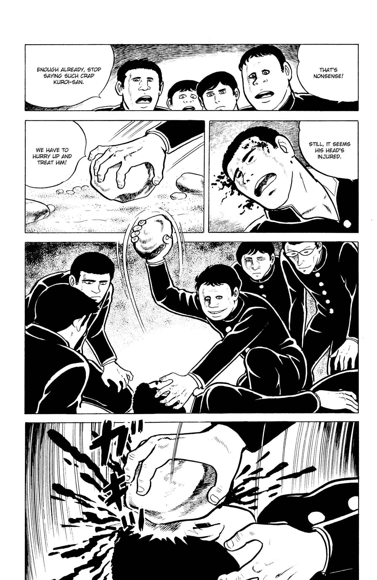 Page 14 Chapter 9 Eko Eko Azarak