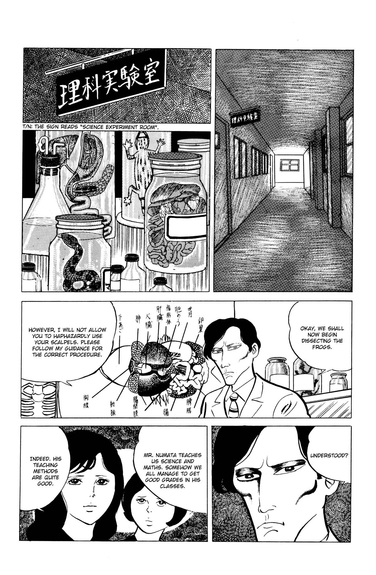 Page 2 Chapter 9 Eko Eko Azarak