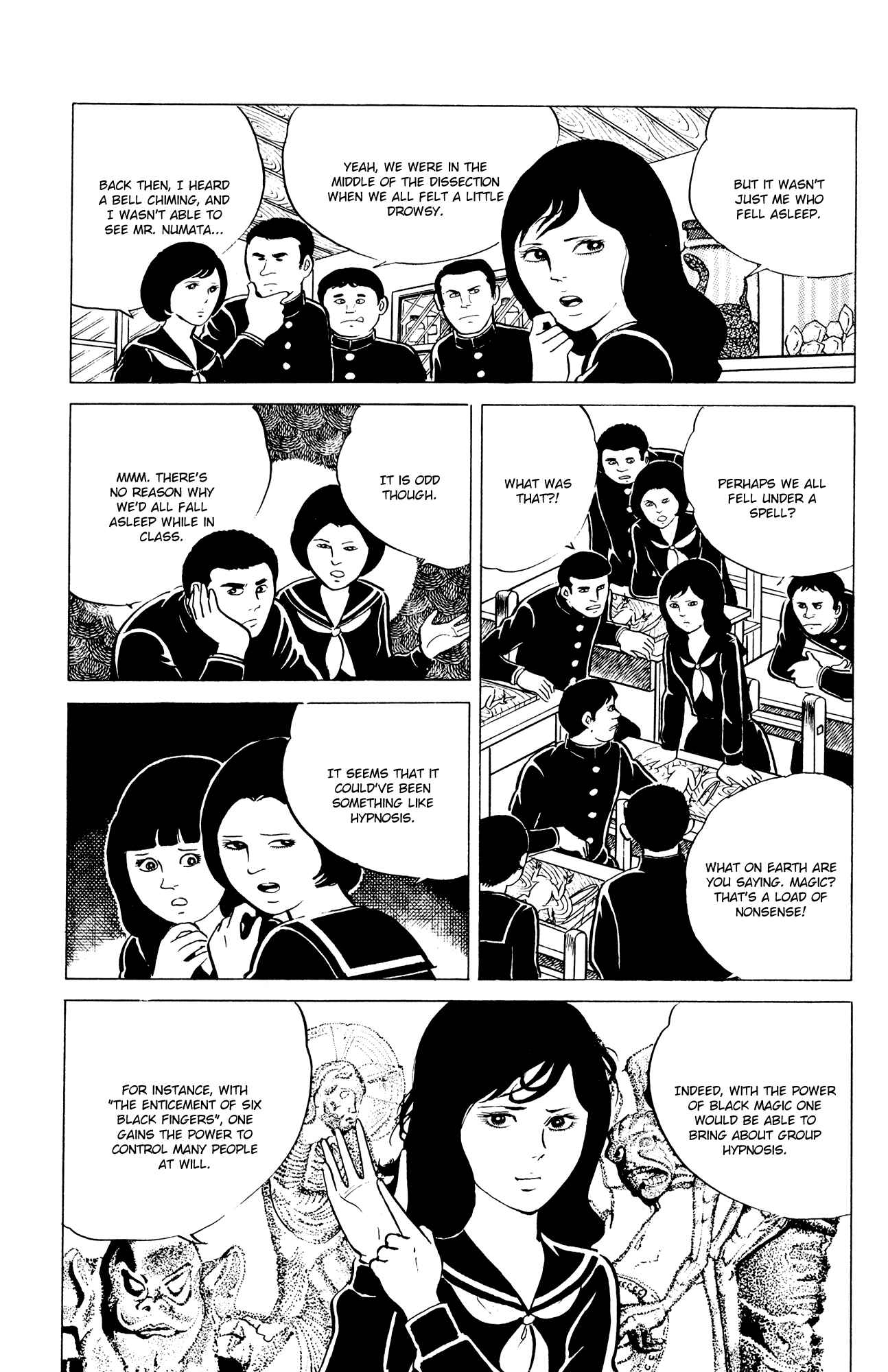 Page 7 Chapter 9 Eko Eko Azarak