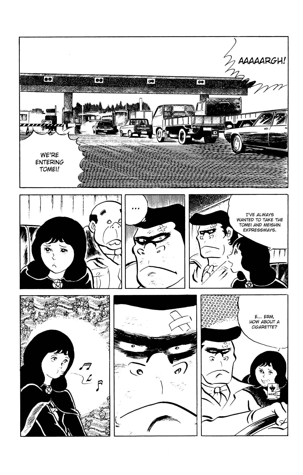 Page 15 Chapter 80 Eko Eko Azarak