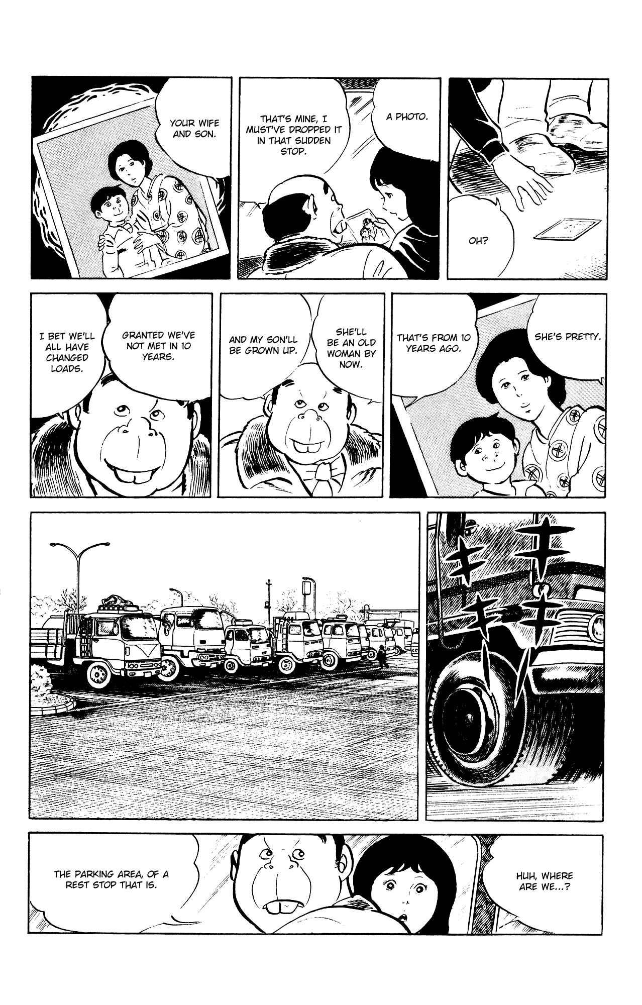 Page 16 Chapter 80 Eko Eko Azarak