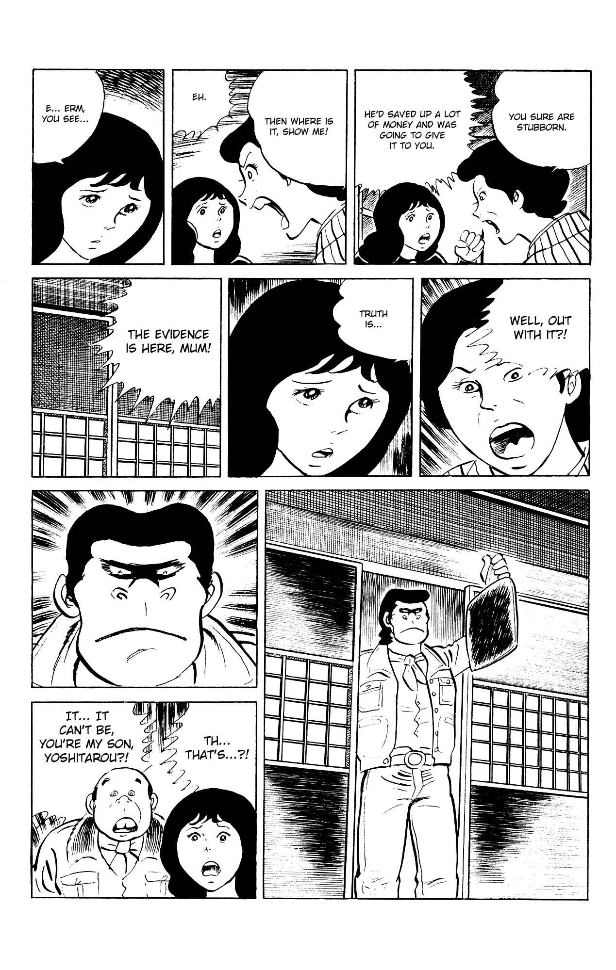 Page 23 Chapter 80 Eko Eko Azarak