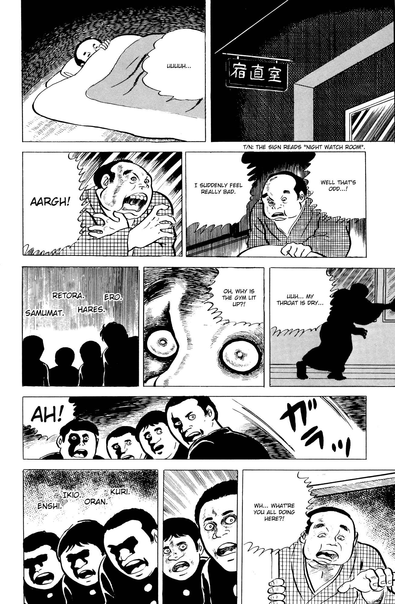 Page 18 Chapter 6 Eko Eko Azarak