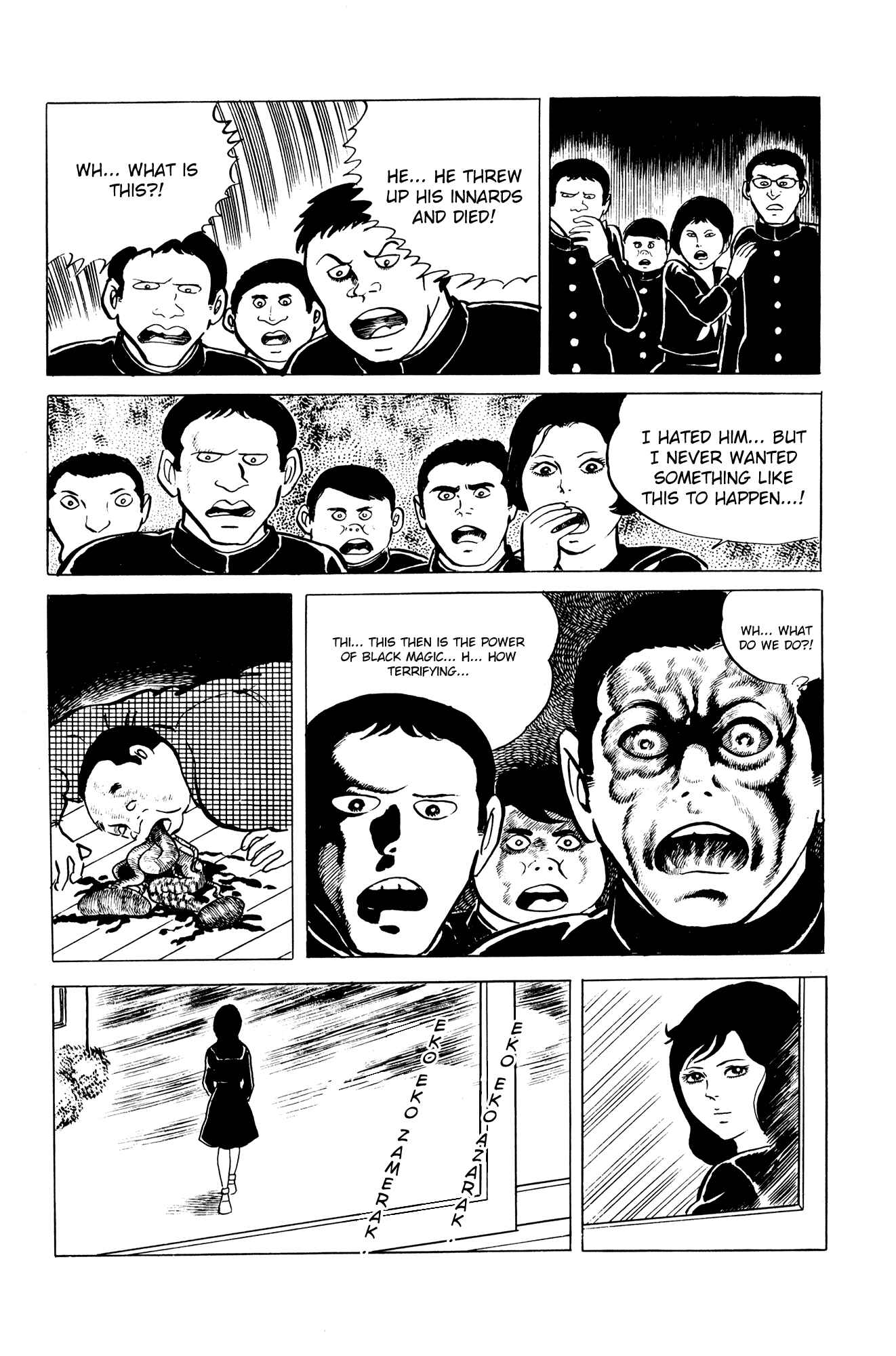 Page 20 Chapter 6 Eko Eko Azarak