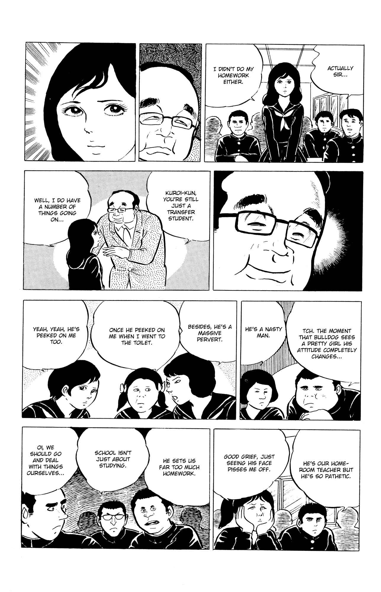 Page 7 Chapter 6 Eko Eko Azarak
