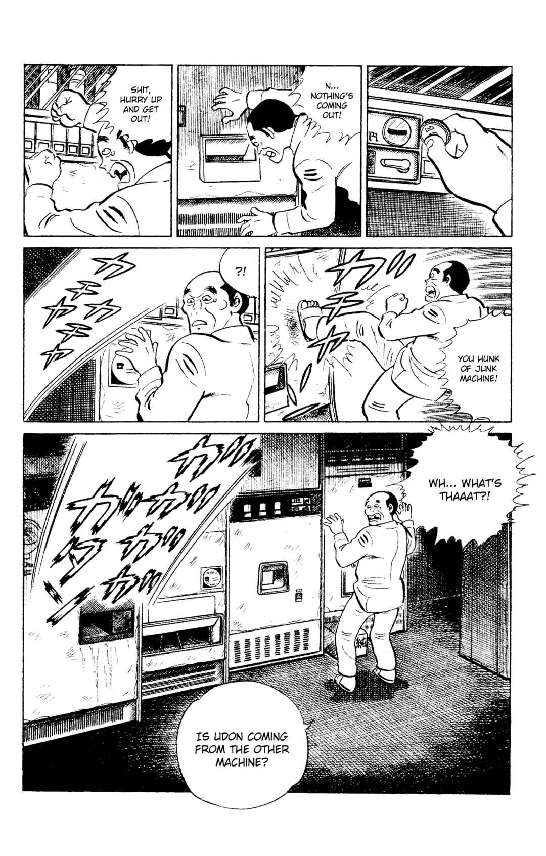 Page 16 Chapter 95 Eko Eko Azarak