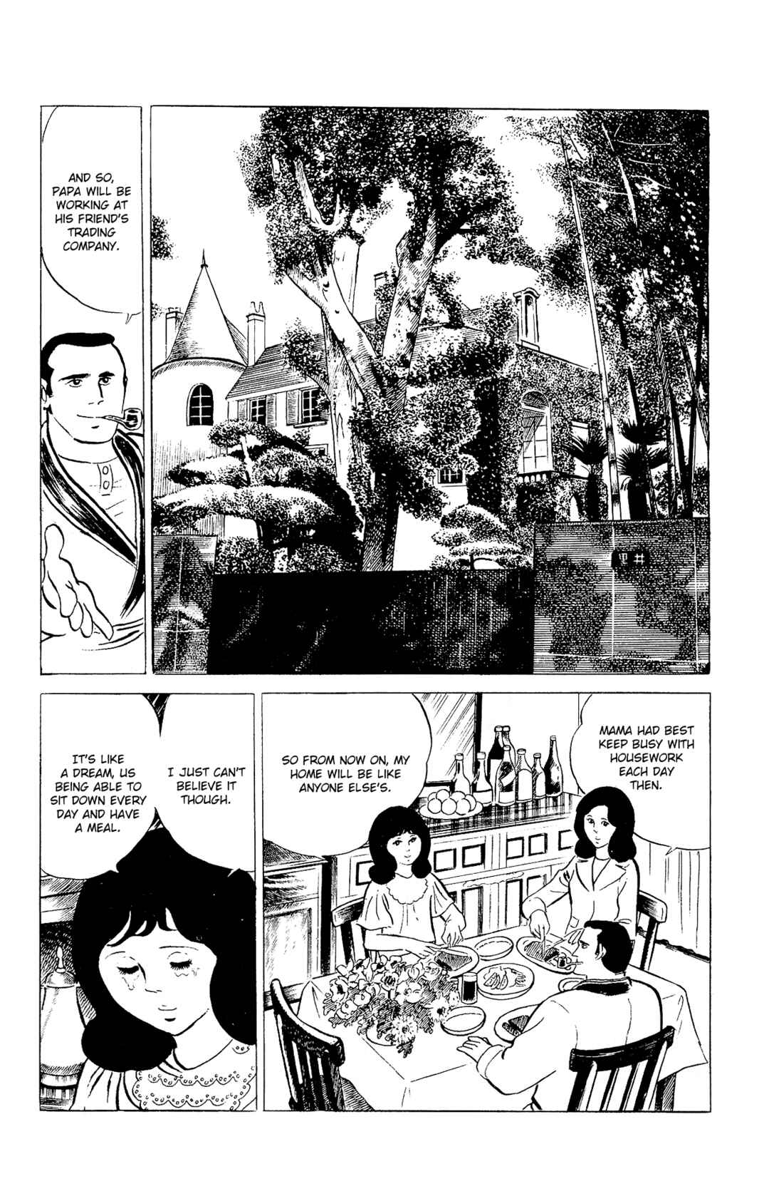 Page 2 Chapter 95 Eko Eko Azarak