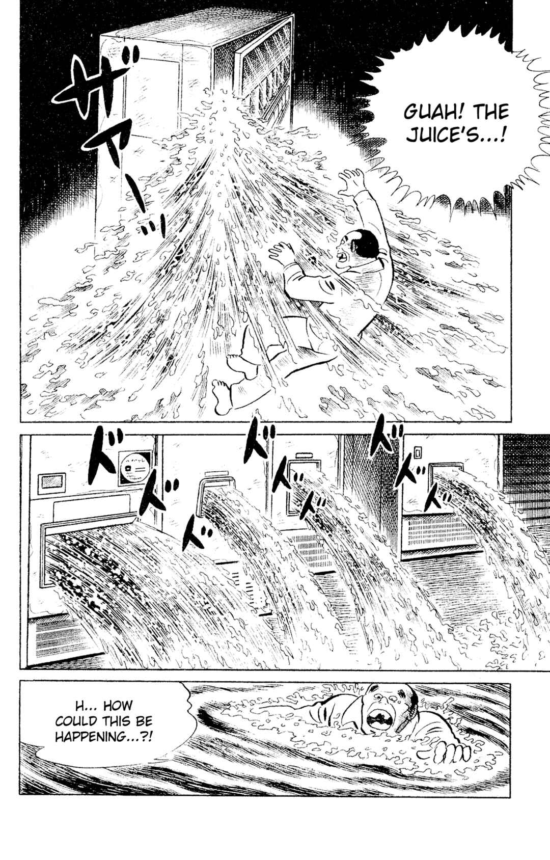 Page 20 Chapter 95 Eko Eko Azarak