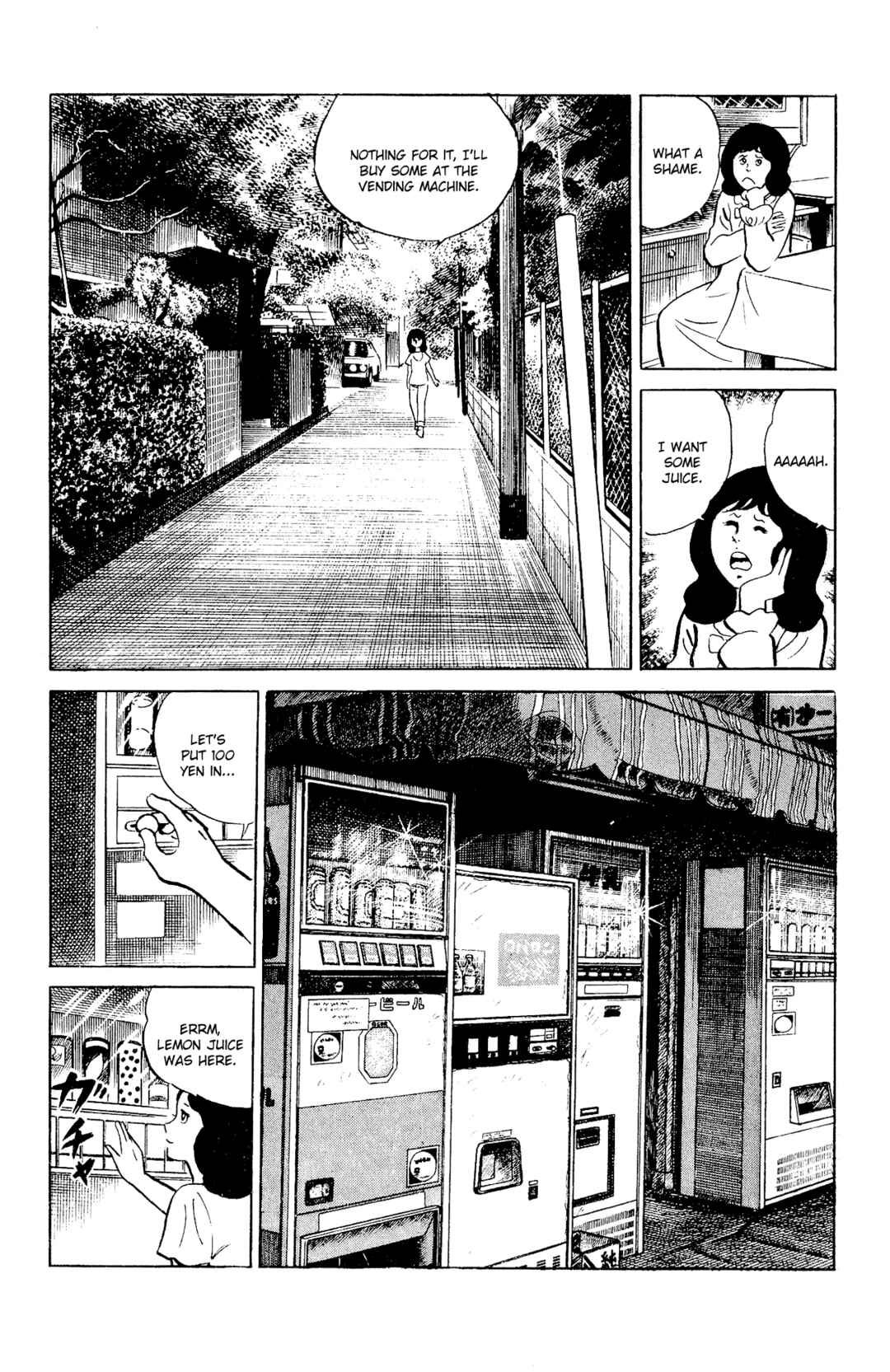 Page 4 Chapter 95 Eko Eko Azarak