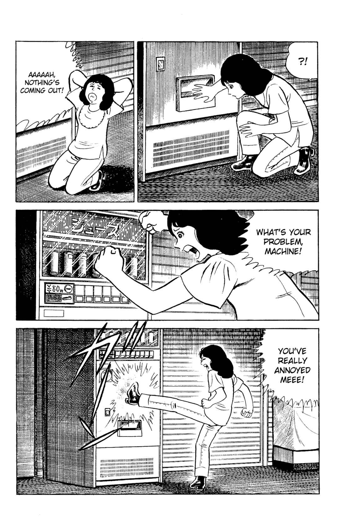 Page 6 Chapter 95 Eko Eko Azarak