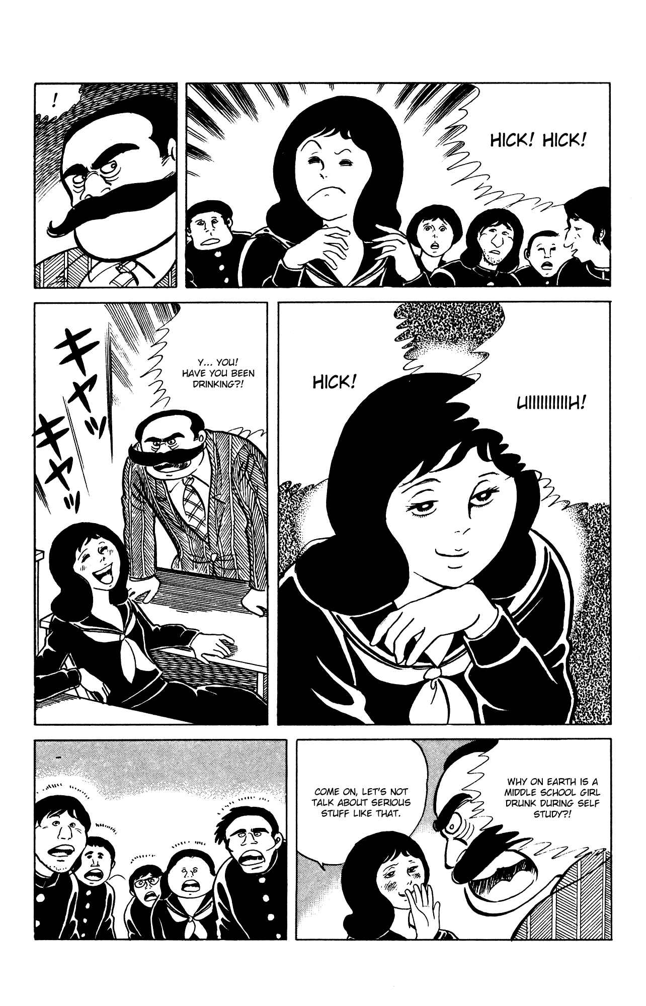 Page 11 Chapter 63 Eko Eko Azarak