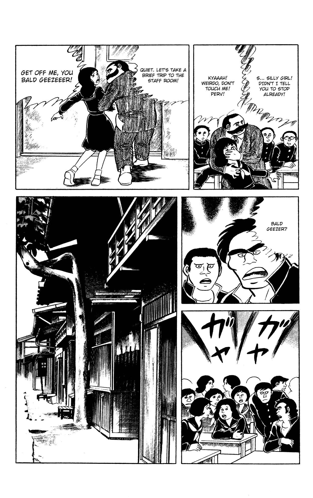 Page 13 Chapter 63 Eko Eko Azarak