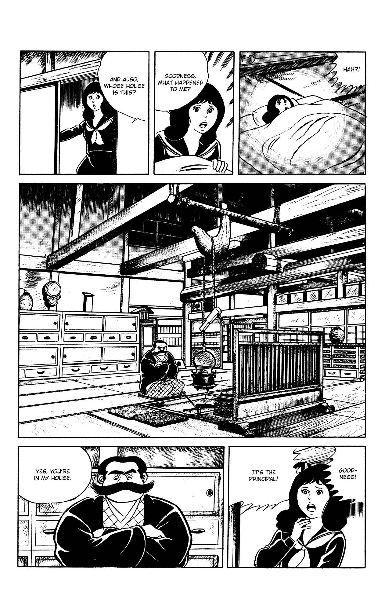 Page 14 Chapter 63 Eko Eko Azarak