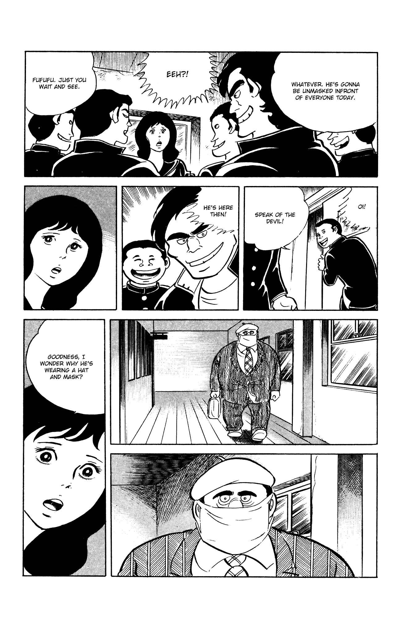 Page 19 Chapter 63 Eko Eko Azarak
