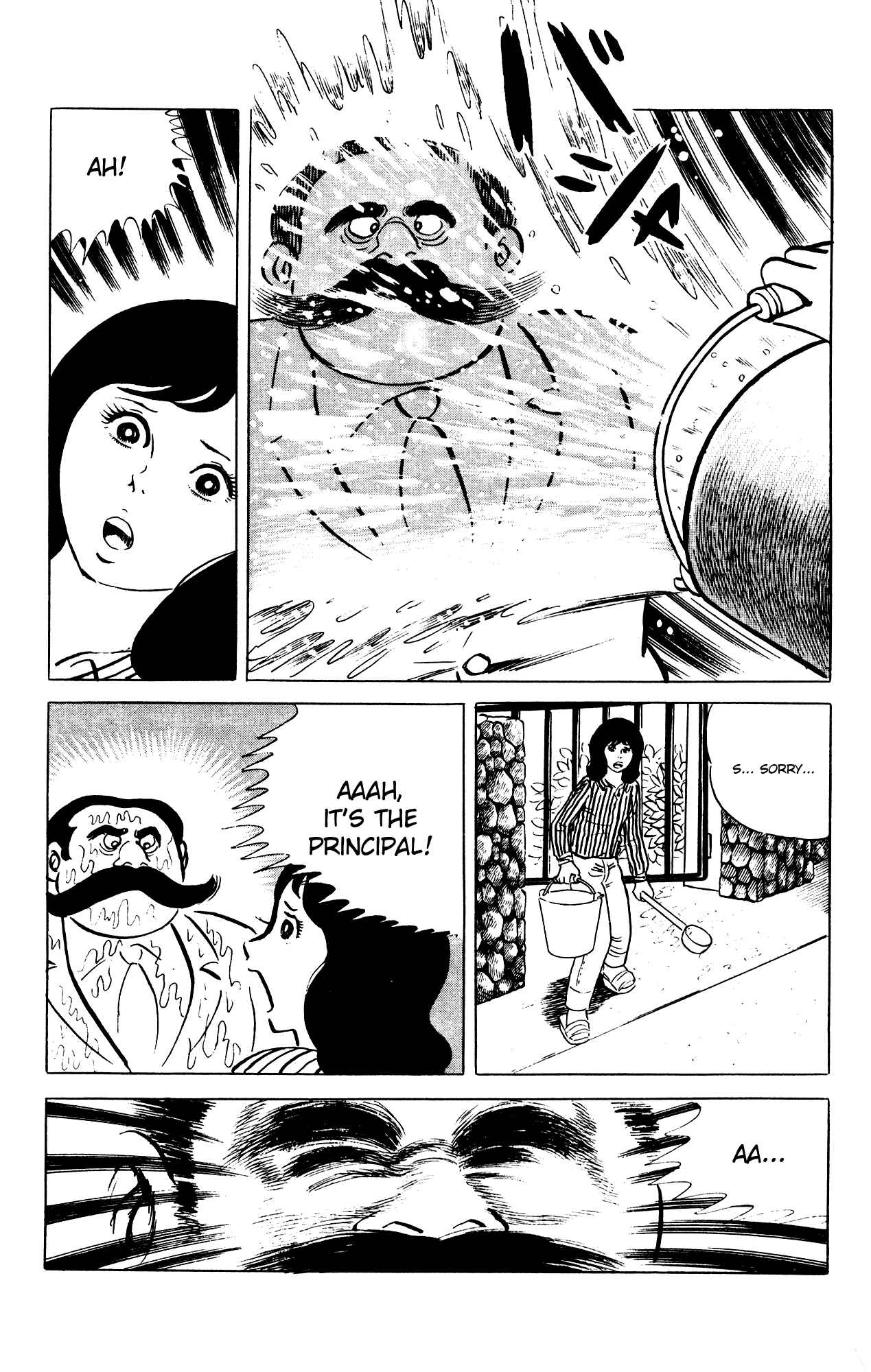 Page 3 Chapter 63 Eko Eko Azarak