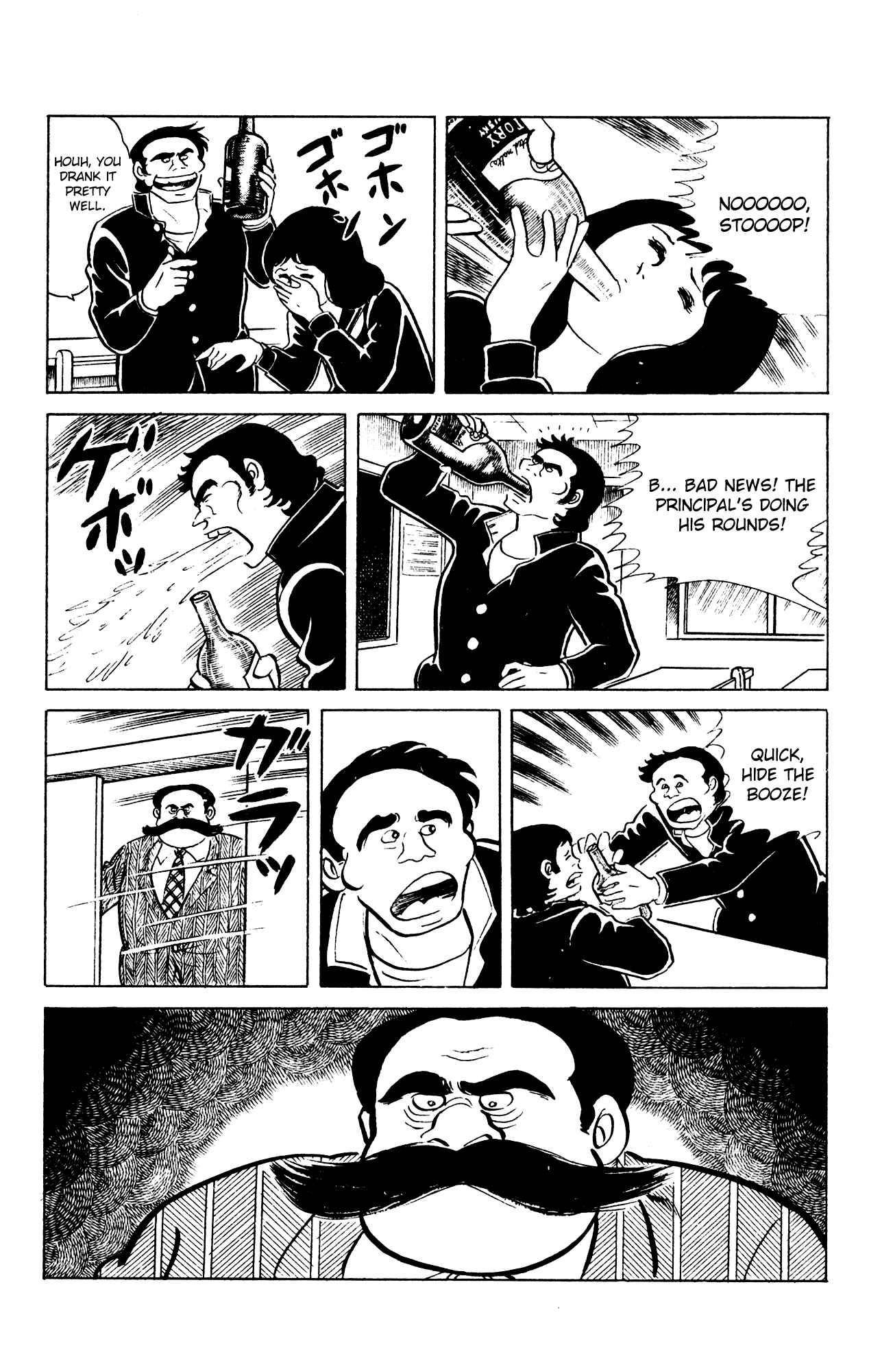 Page 9 Chapter 63 Eko Eko Azarak
