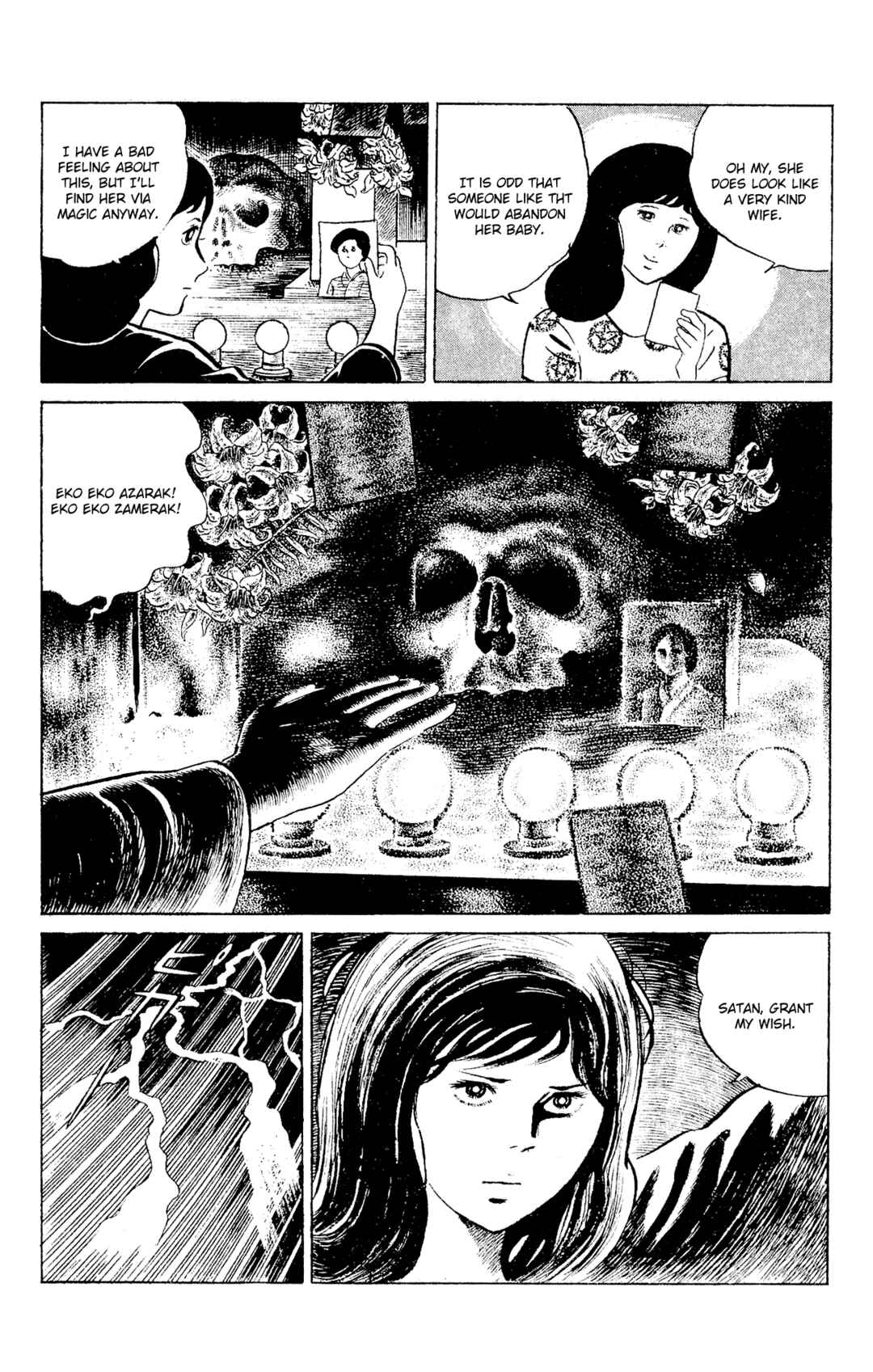 Page 6 Chapter 90 Eko Eko Azarak