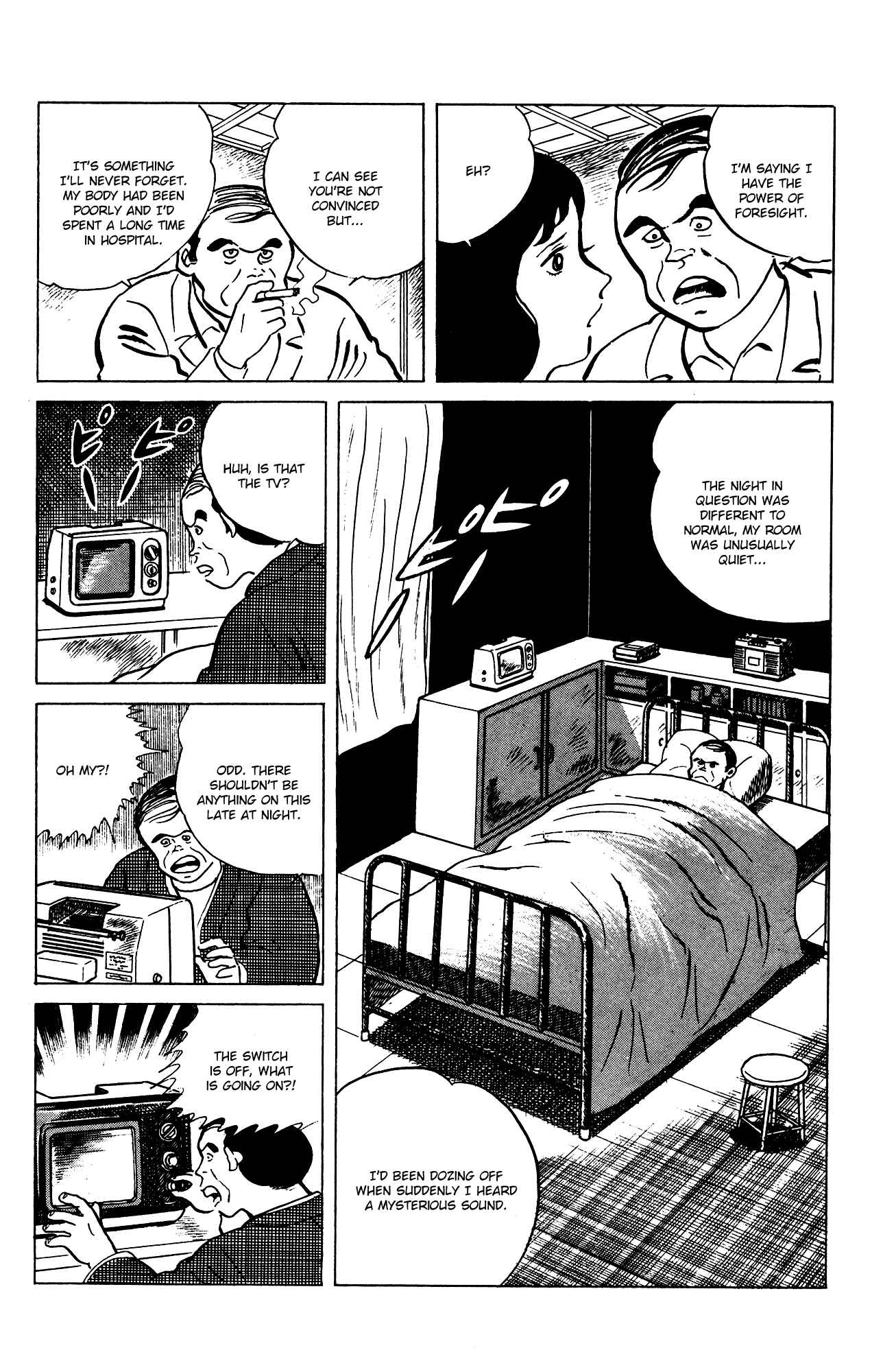 Page 10 Chapter 71 Eko Eko Azarak