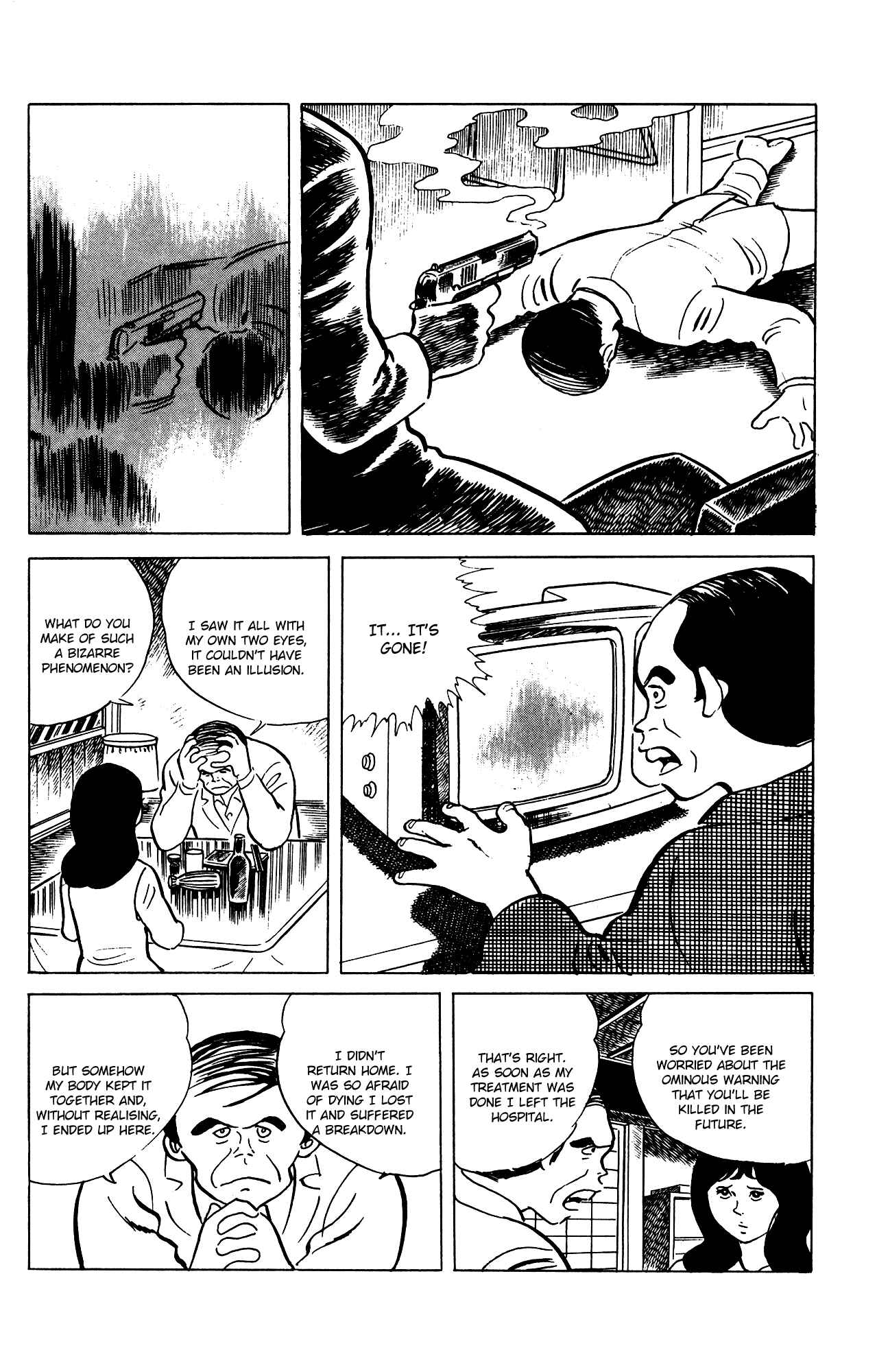 Page 12 Chapter 71 Eko Eko Azarak