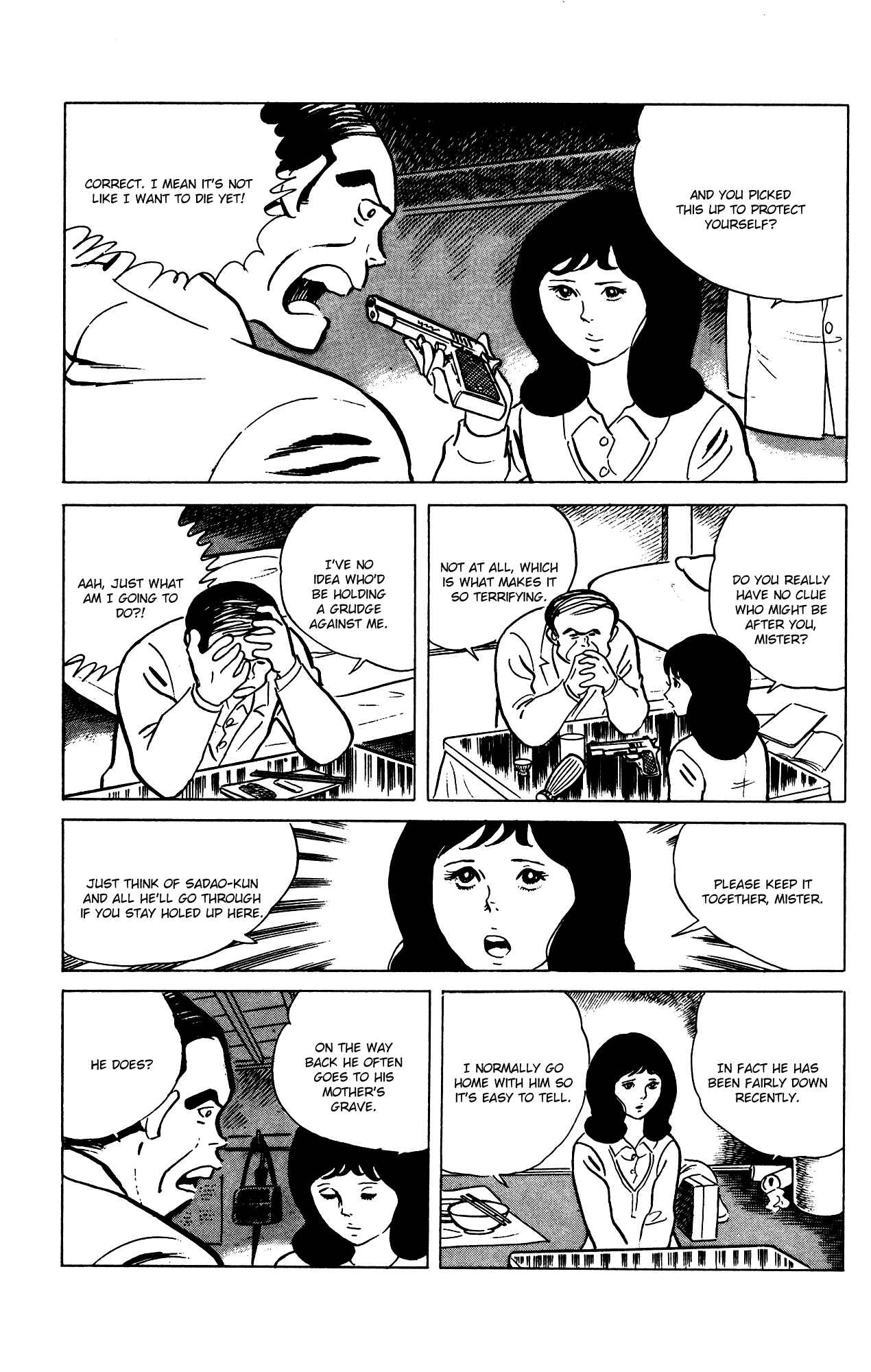 Page 13 Chapter 71 Eko Eko Azarak