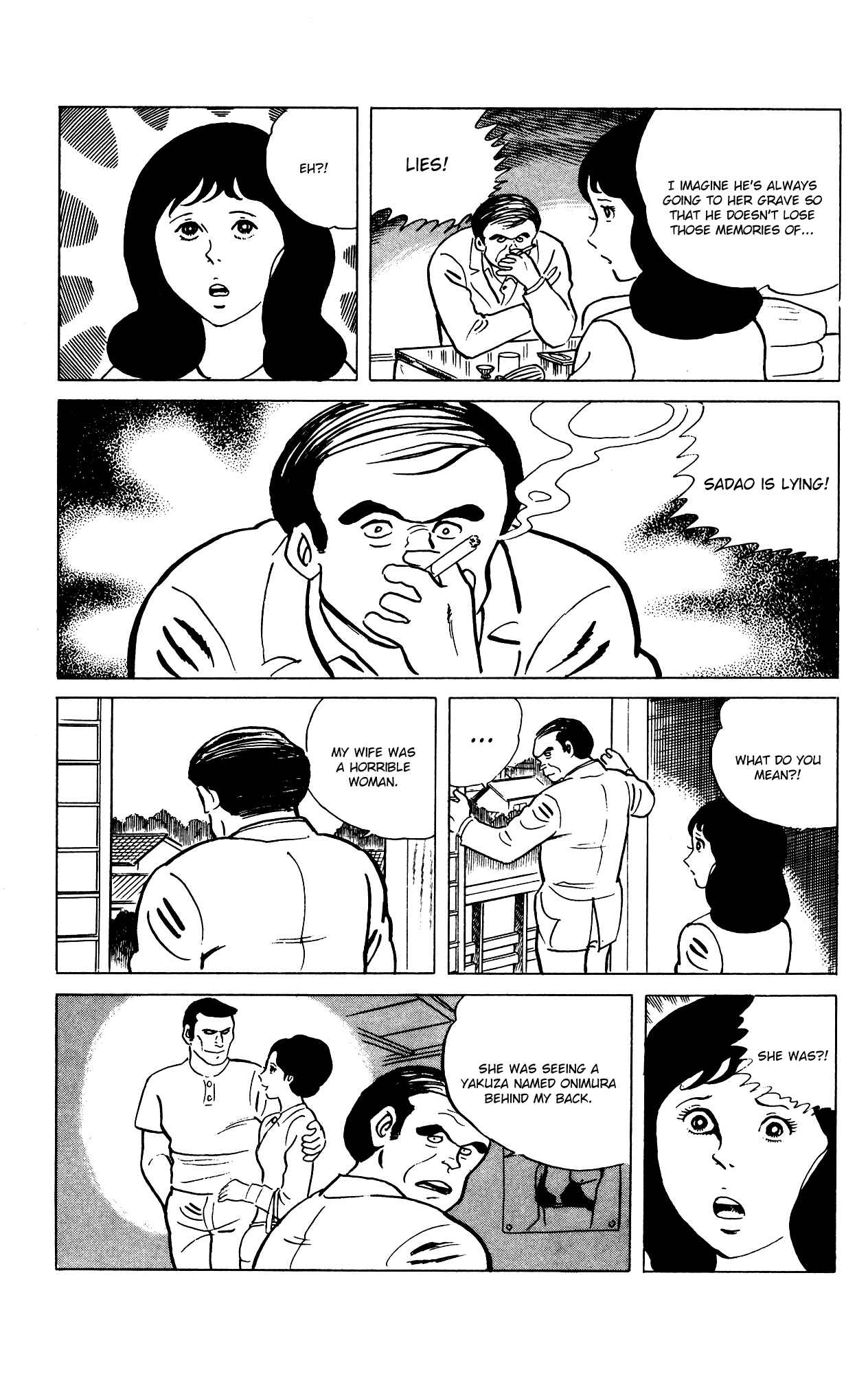 Page 15 Chapter 71 Eko Eko Azarak