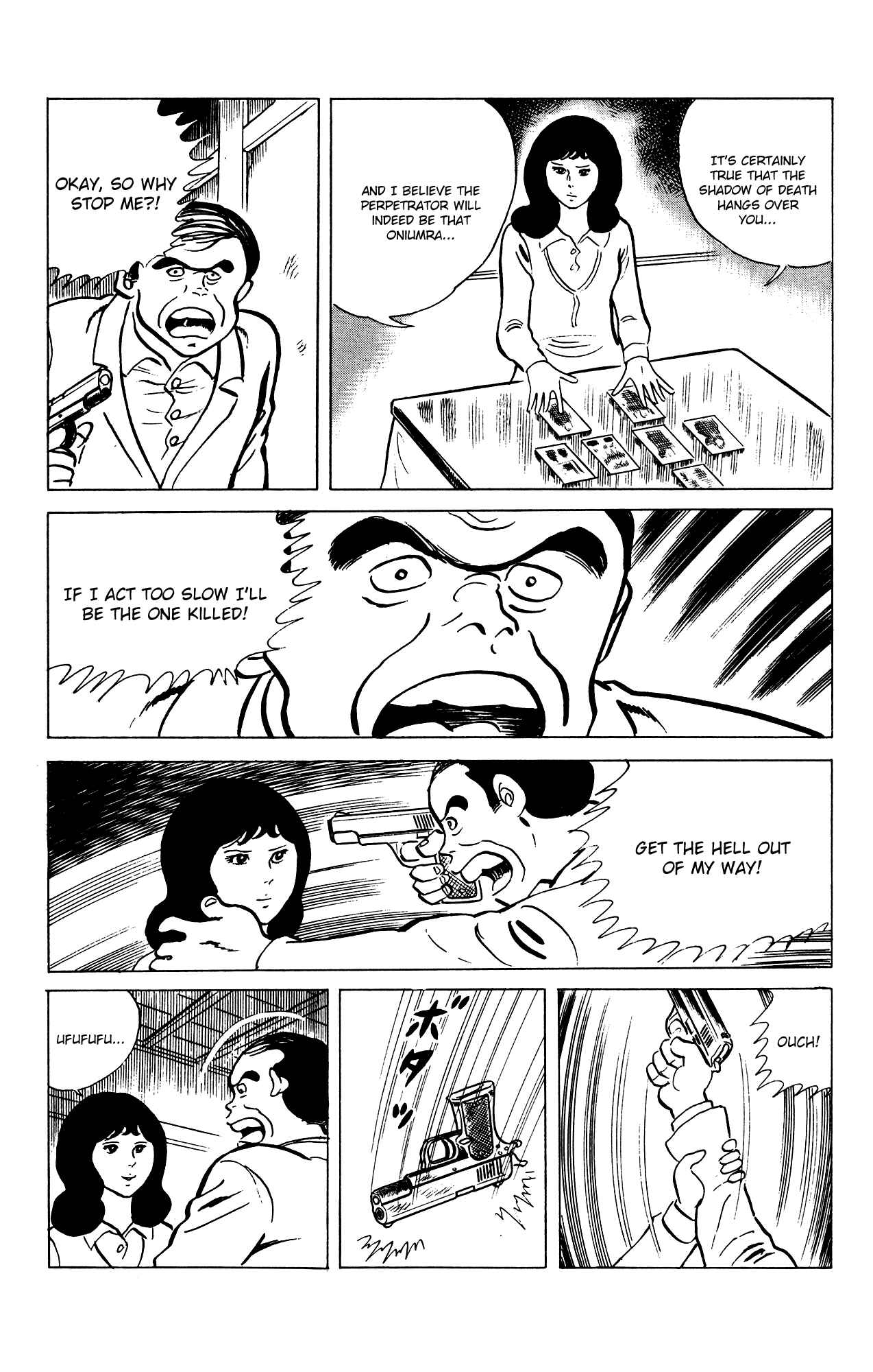 Page 19 Chapter 71 Eko Eko Azarak