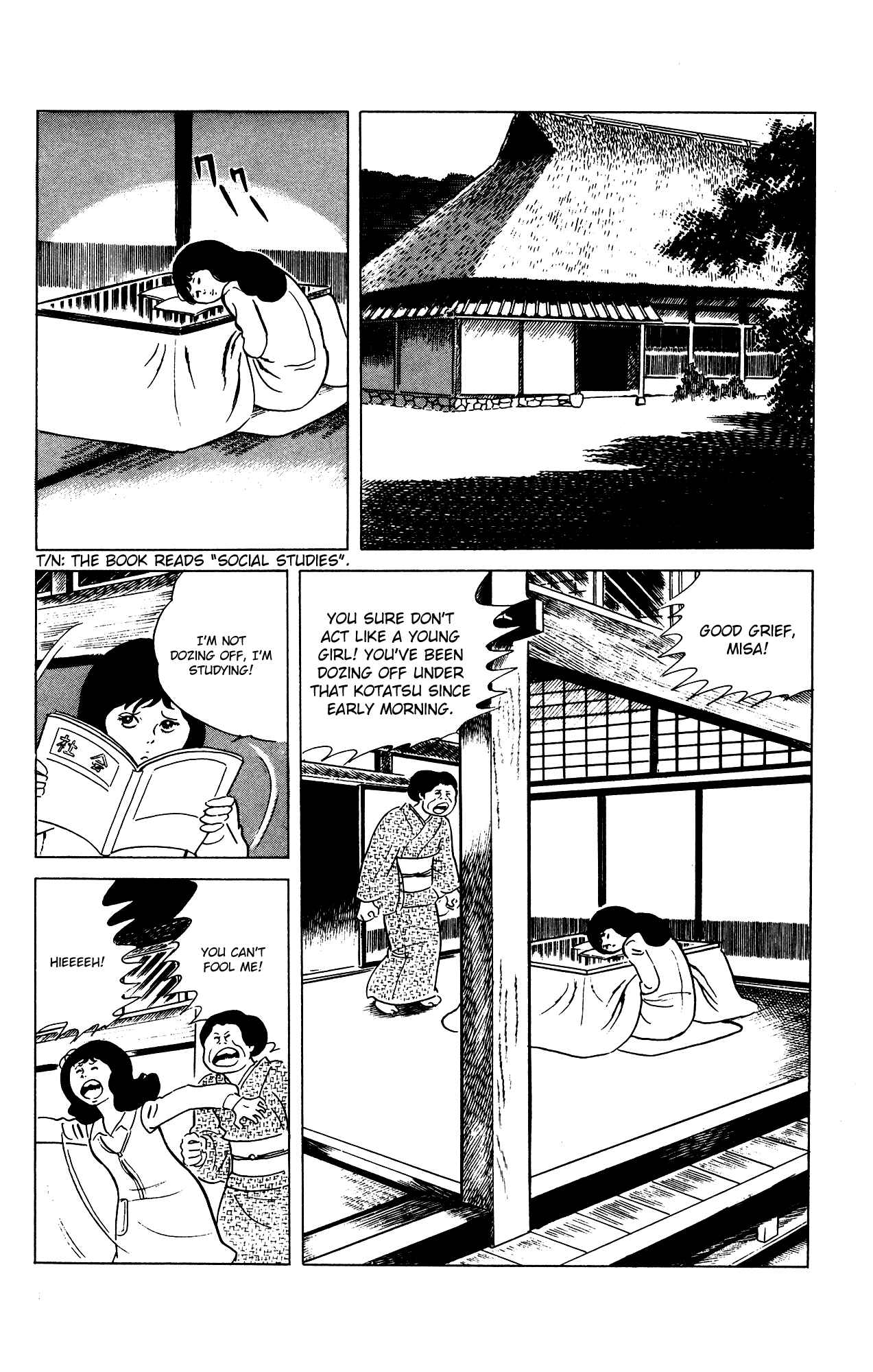 Page 2 Chapter 71 Eko Eko Azarak