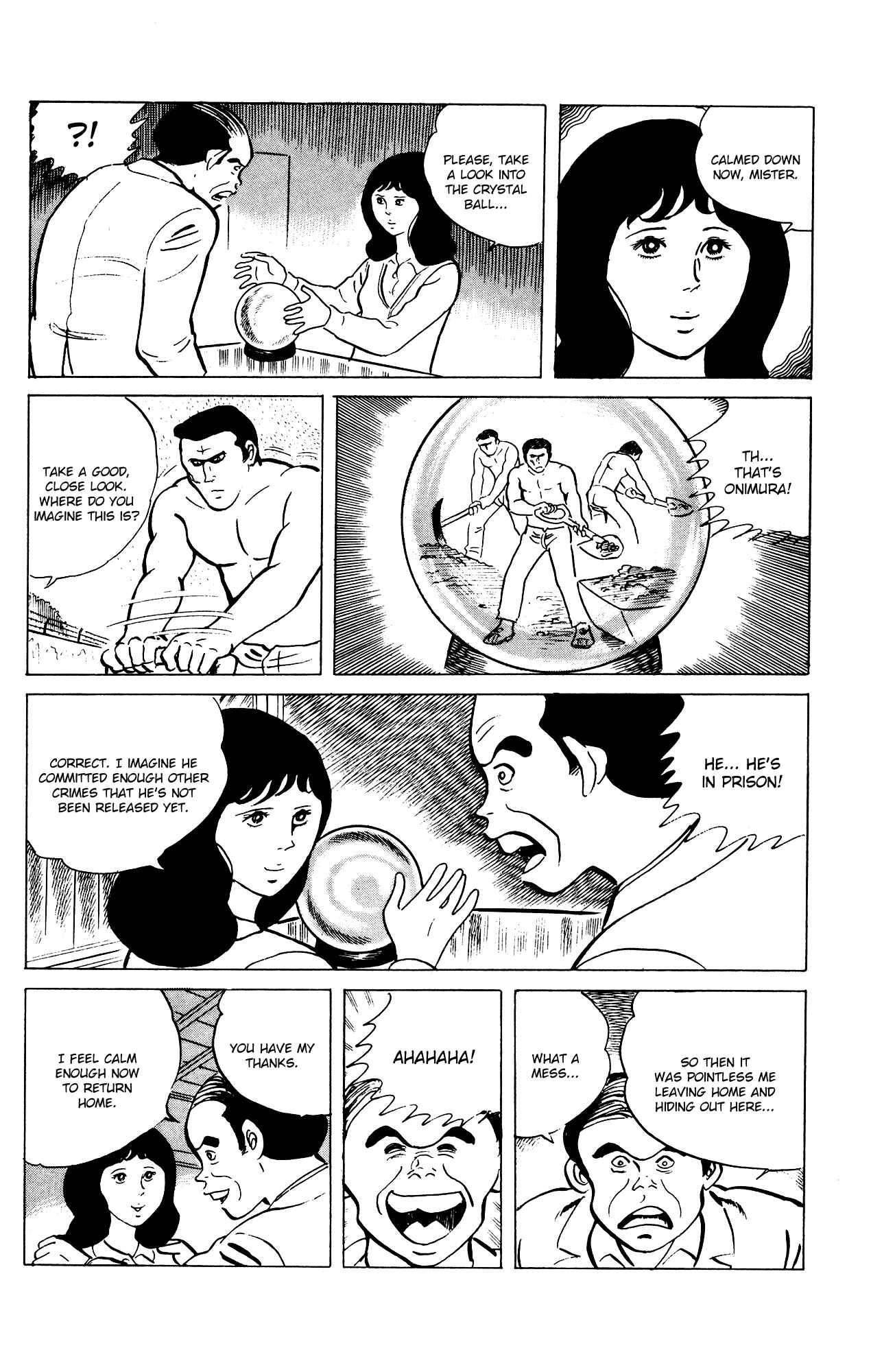 Page 20 Chapter 71 Eko Eko Azarak