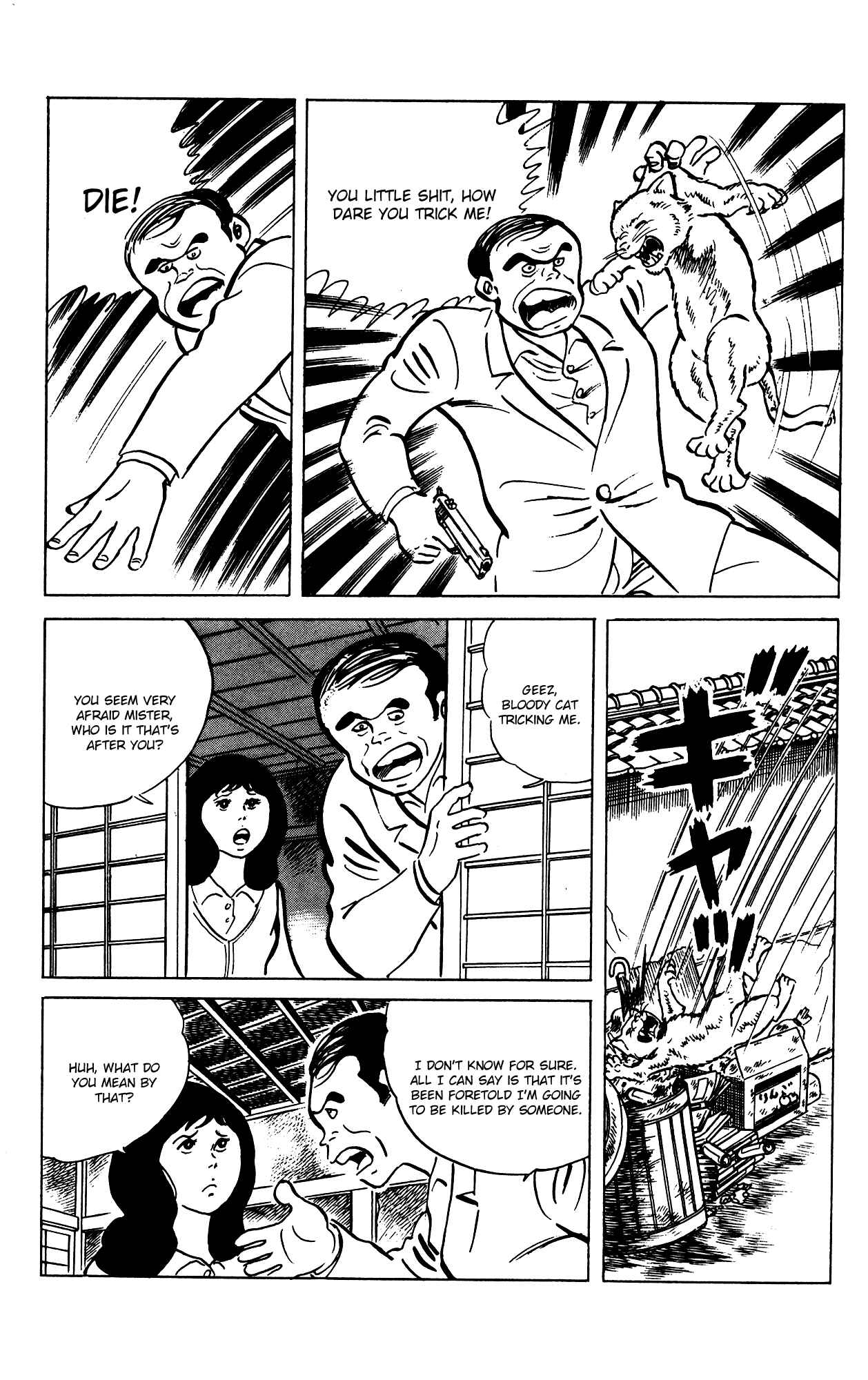 Page 9 Chapter 71 Eko Eko Azarak