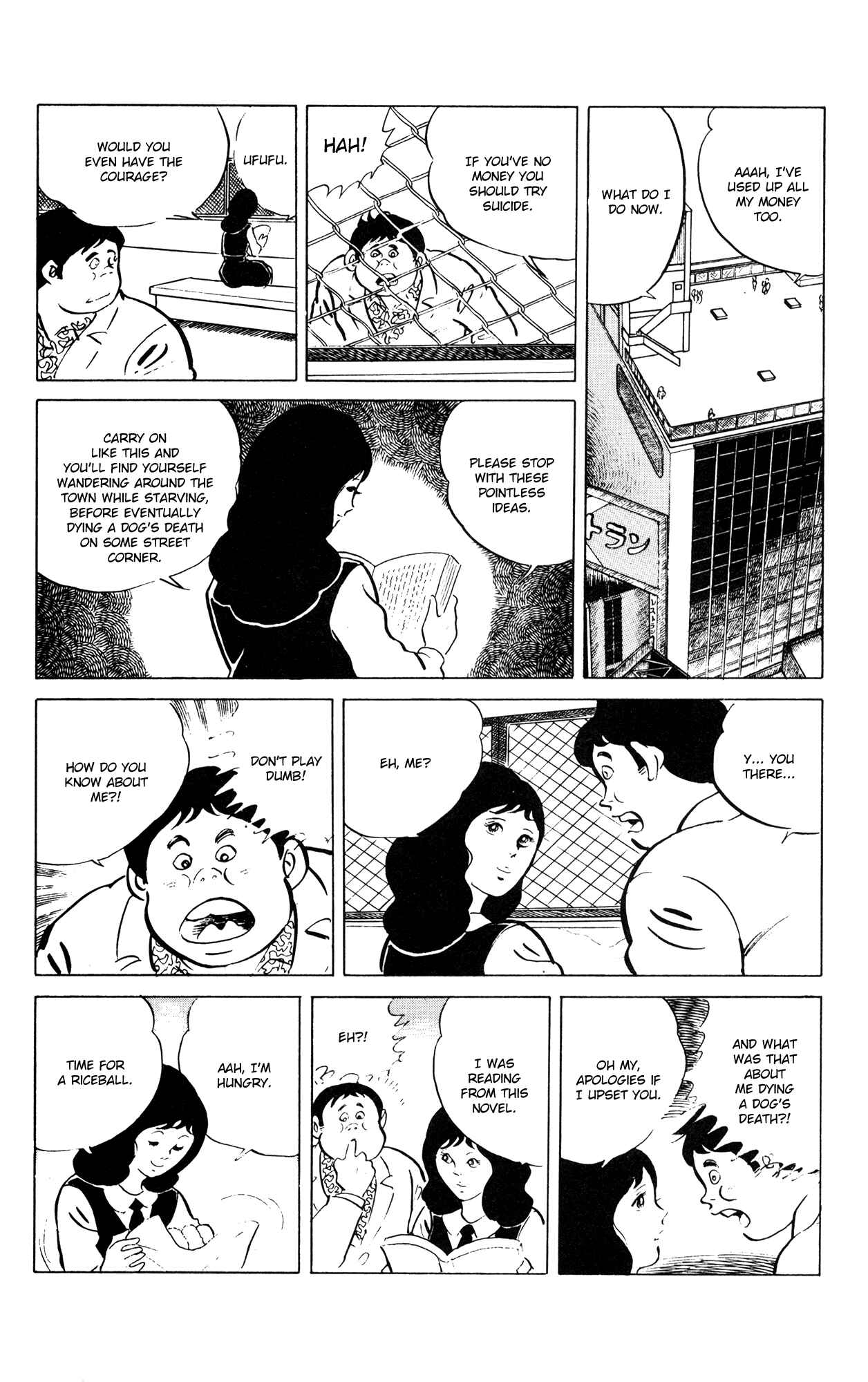Page 12 Chapter 50 Eko Eko Azarak