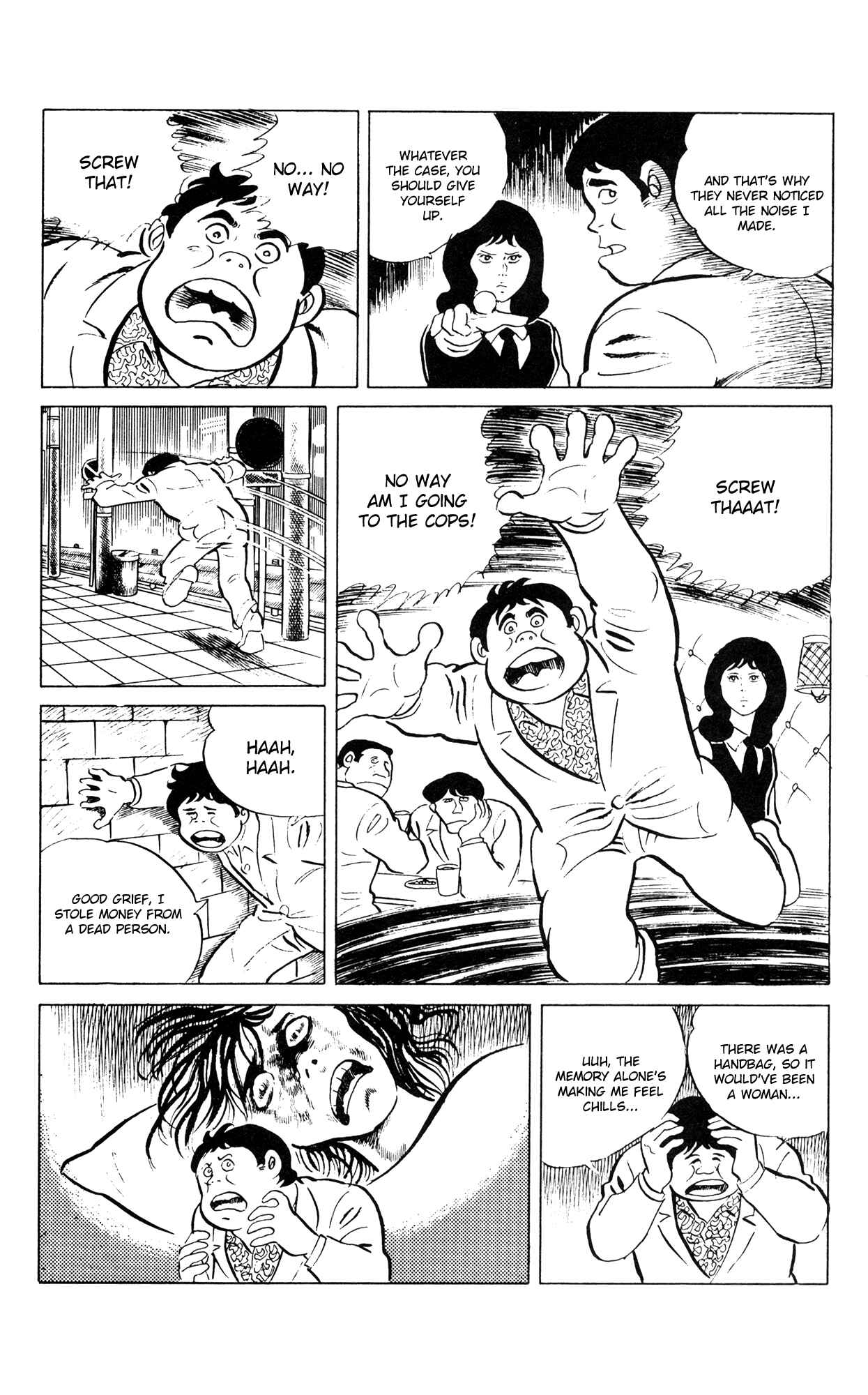 Page 20 Chapter 50 Eko Eko Azarak