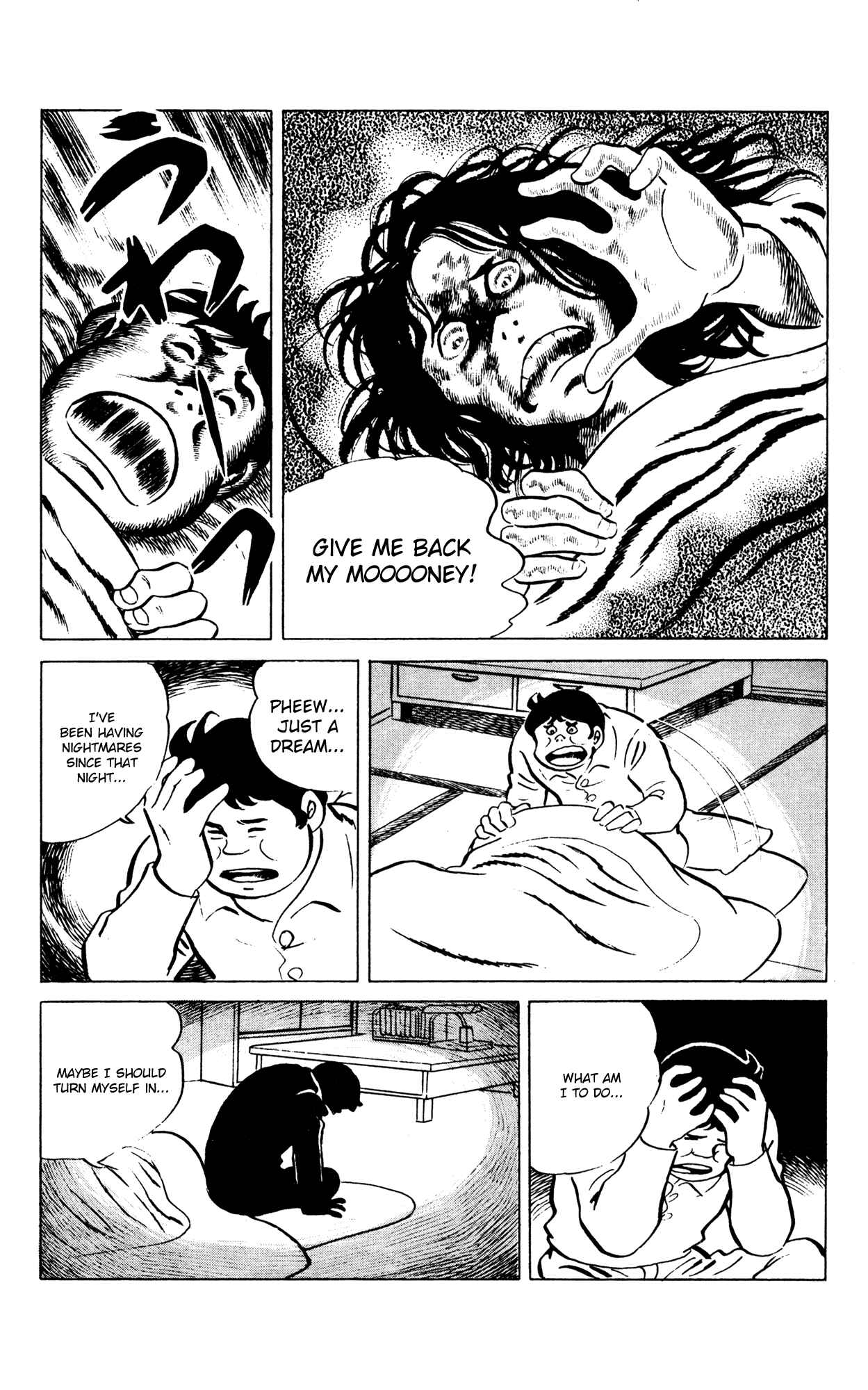 Page 21 Chapter 50 Eko Eko Azarak